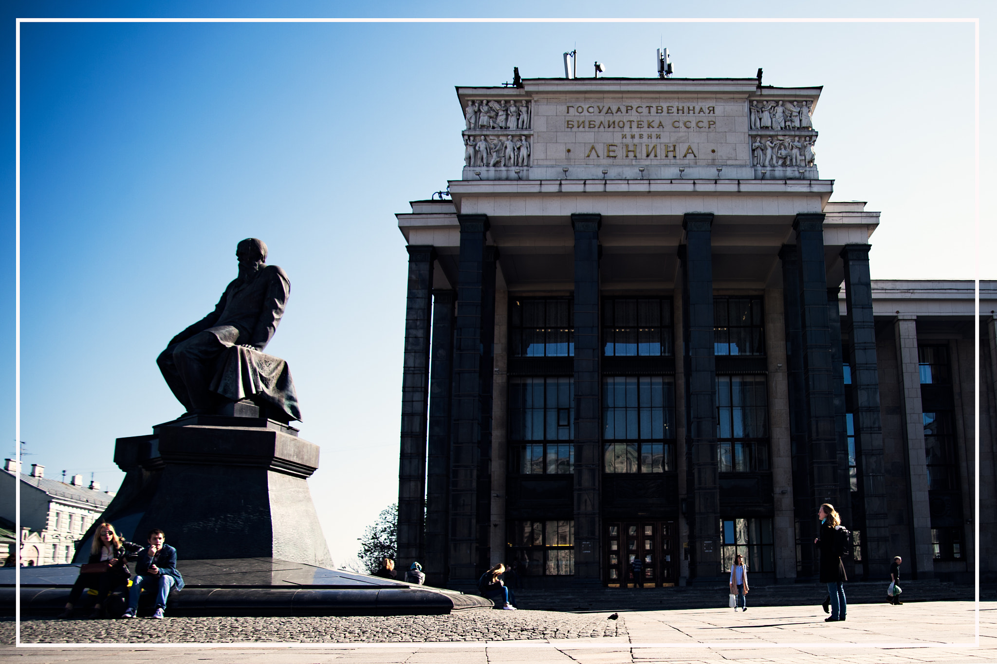 Nikon Df sample photo. Moscow photography
