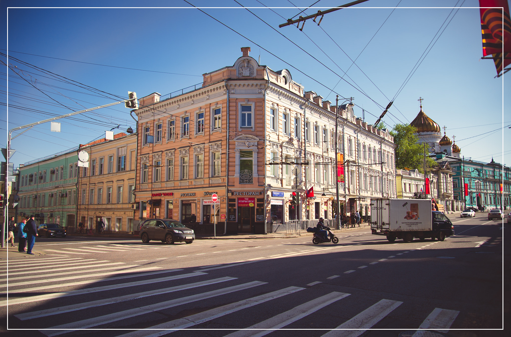 Nikon Df sample photo. Moscow photography