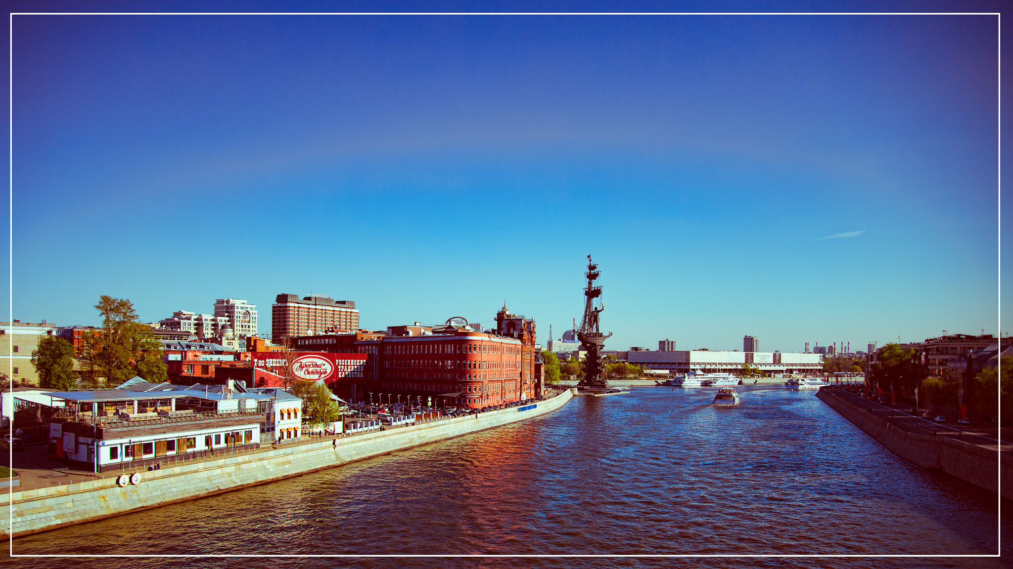Nikon Df sample photo. Moscow photography
