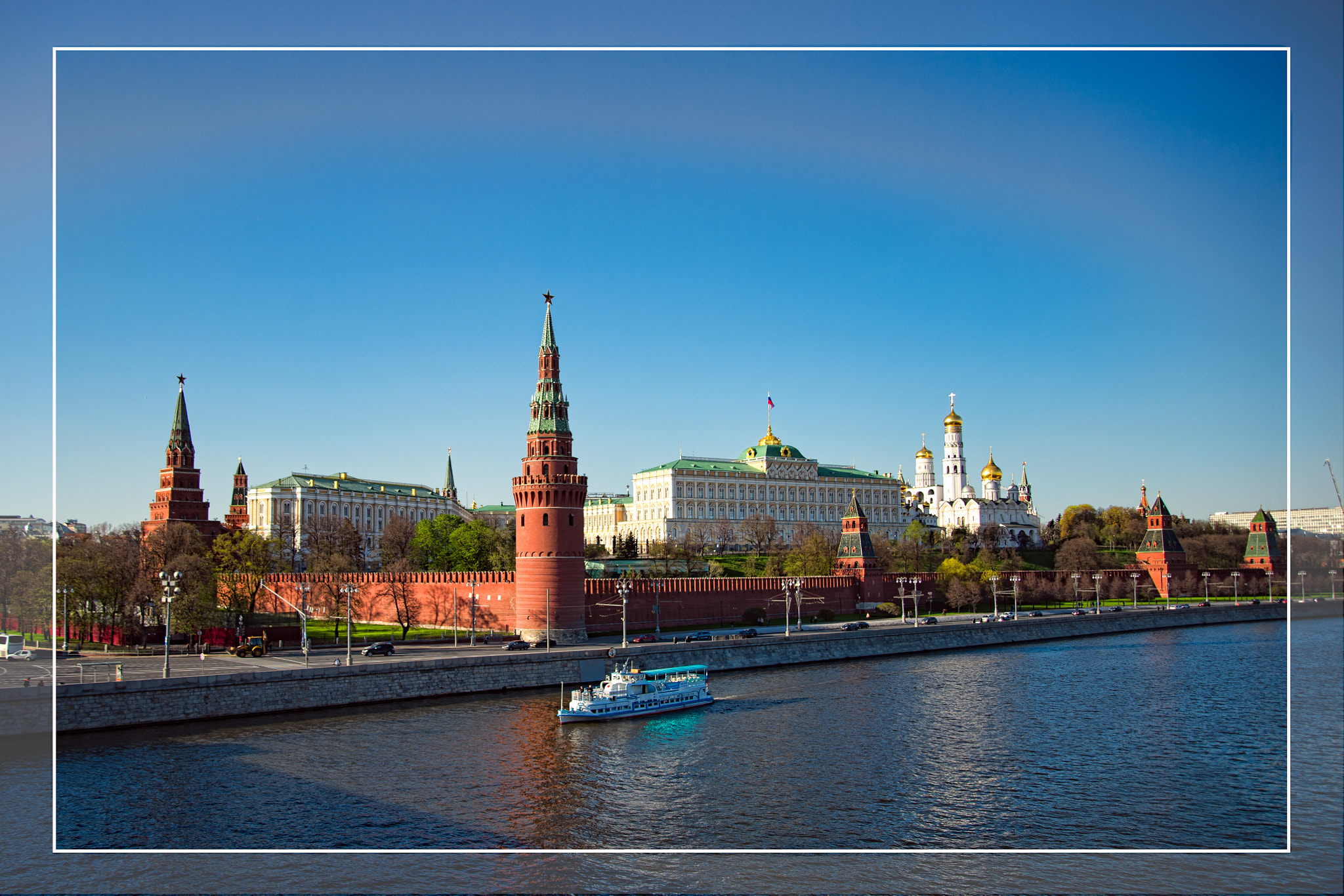 Nikon Df sample photo. Moscow photography