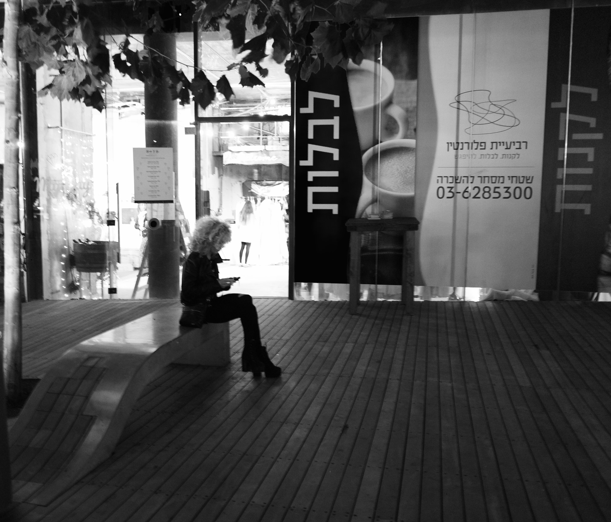 Panasonic Lumix DMC-GF3 + Panasonic Lumix G 14mm F2.5 ASPH sample photo. When are you coming ? photography