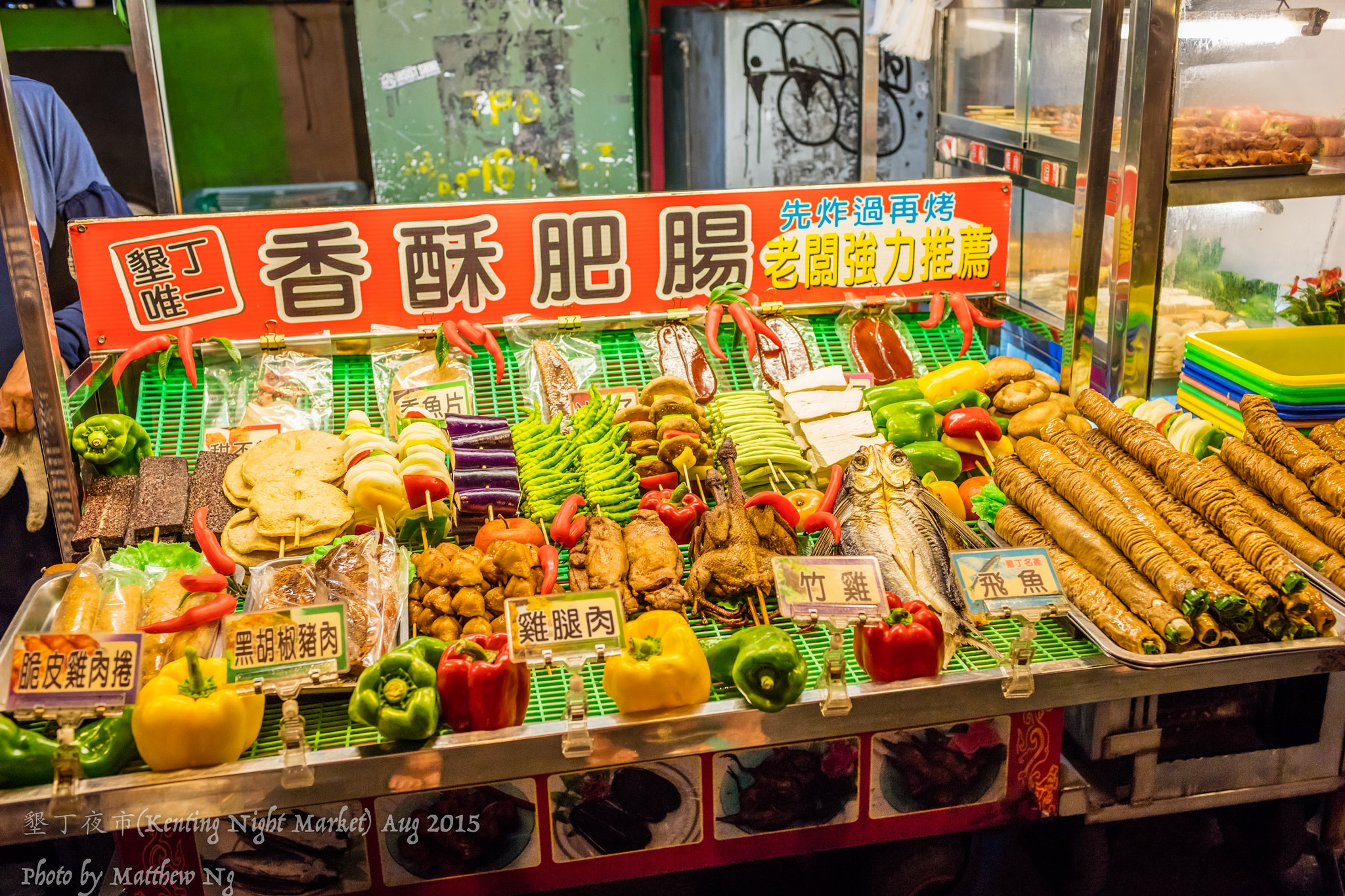 Canon EOS 5DS + Canon EF 35mm F1.4L USM sample photo. Taiwan  photography