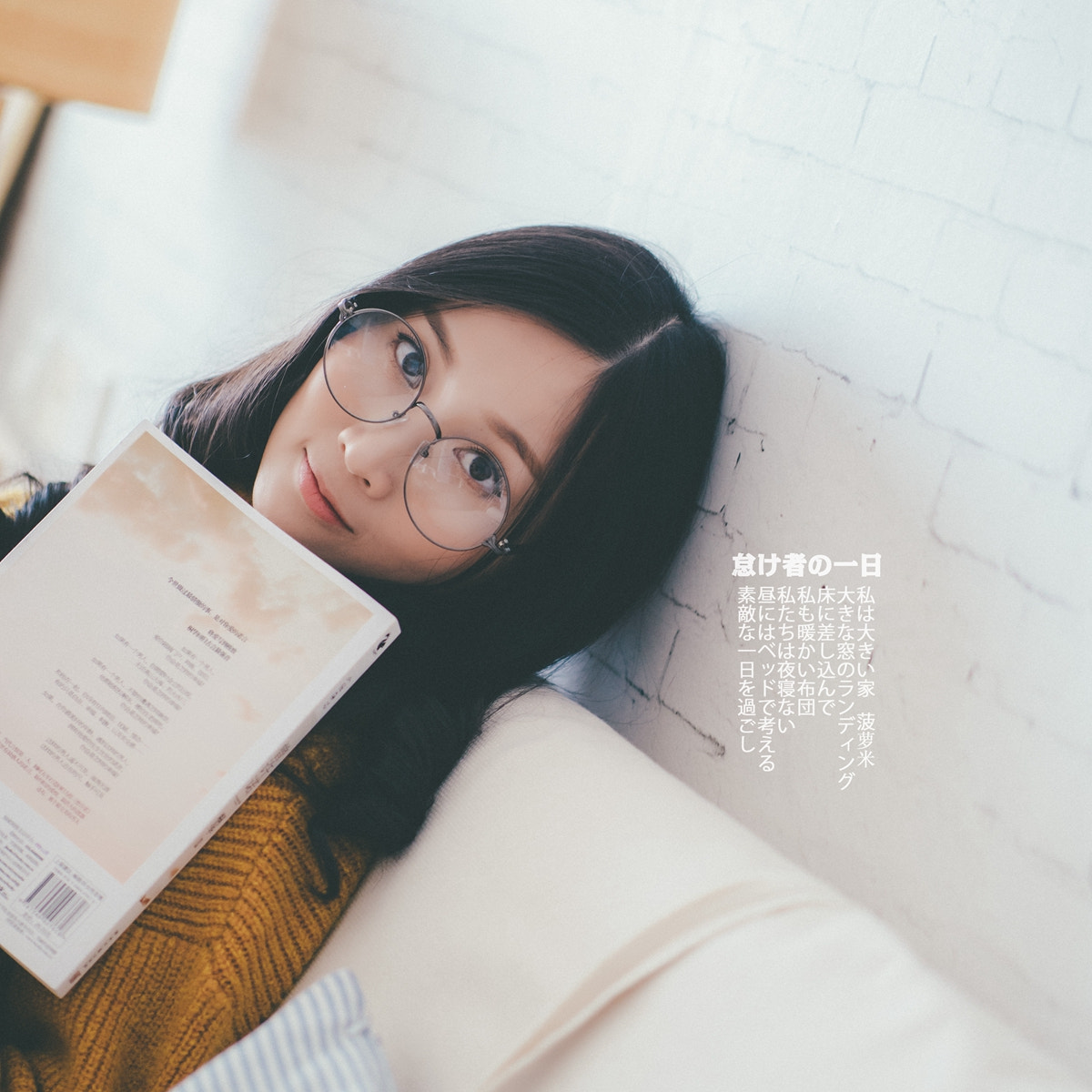 Panasonic Leica DG Nocticron 42.5mm F1.2 ASPH OIS sample photo