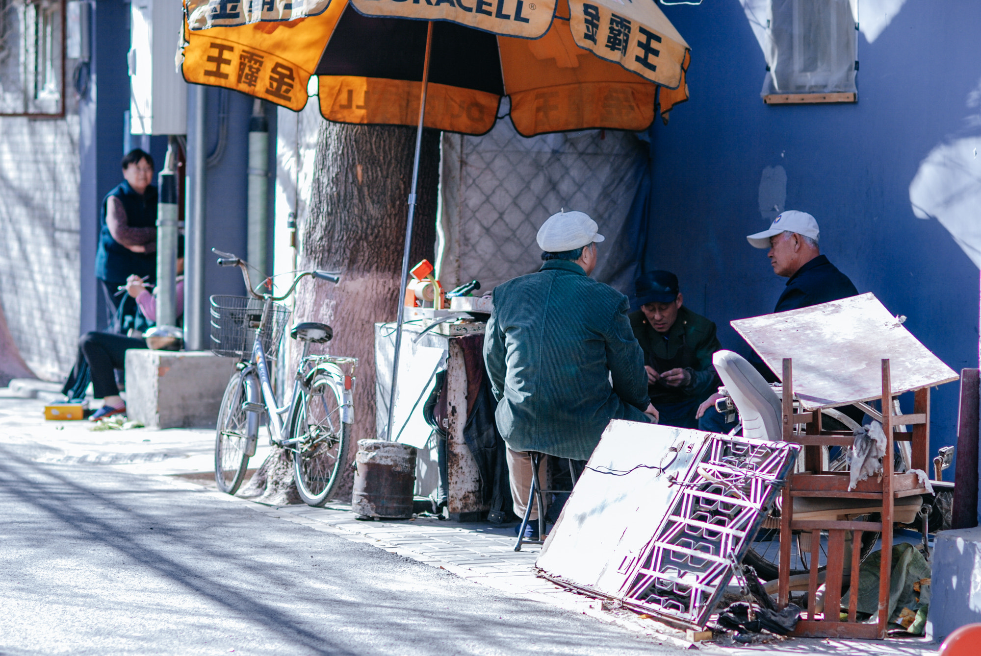 Nikon D80 + Nikon AF Nikkor 85mm F1.8D sample photo. Streets in beijing photography