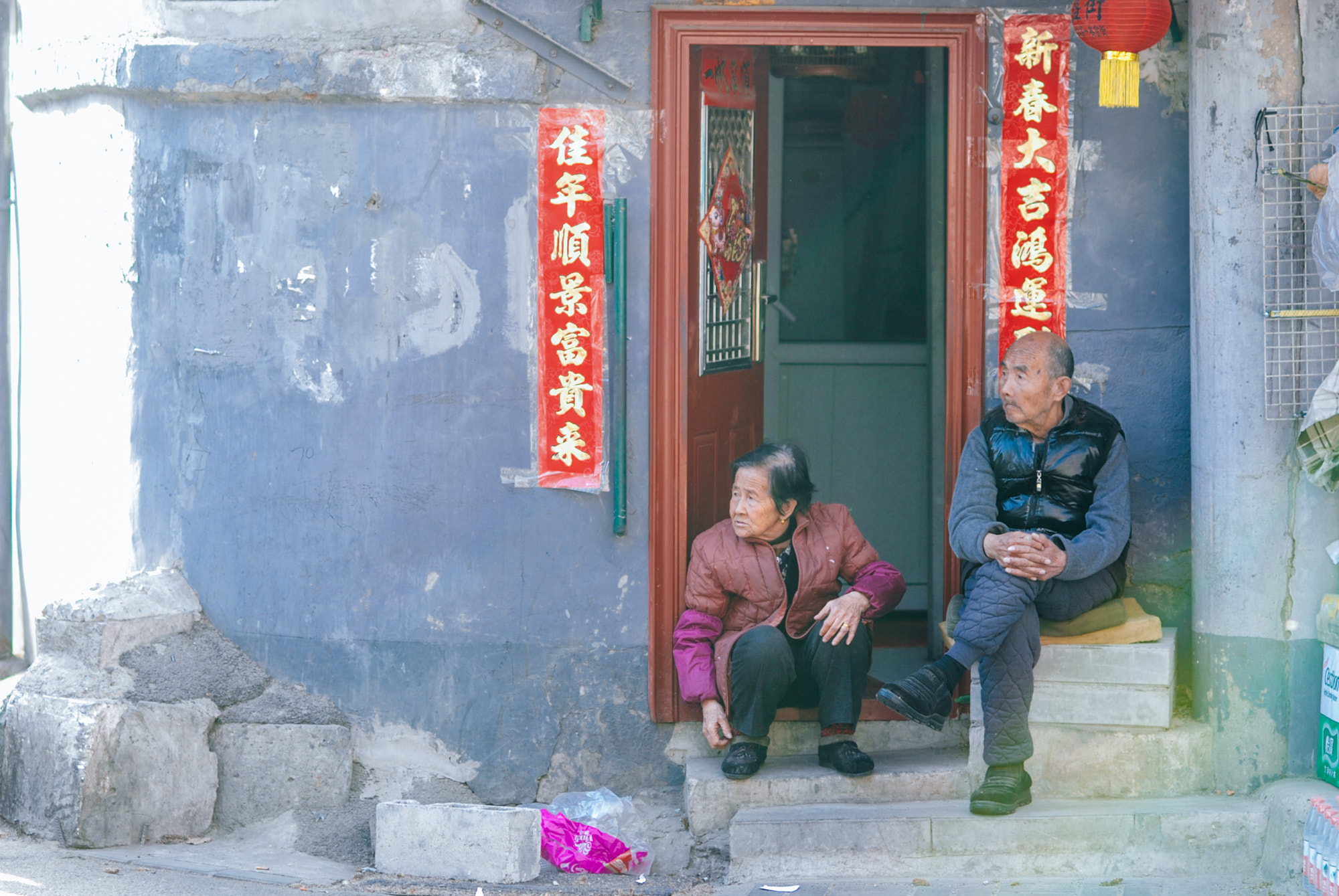 Nikon D80 + Nikon AF Nikkor 85mm F1.8D sample photo. Streets in beijing photography