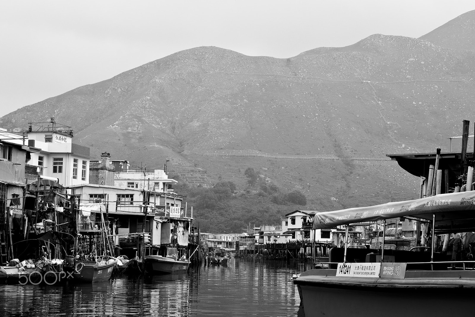 Panasonic Lumix DMC-G7 sample photo. Hongkong tai o village photography
