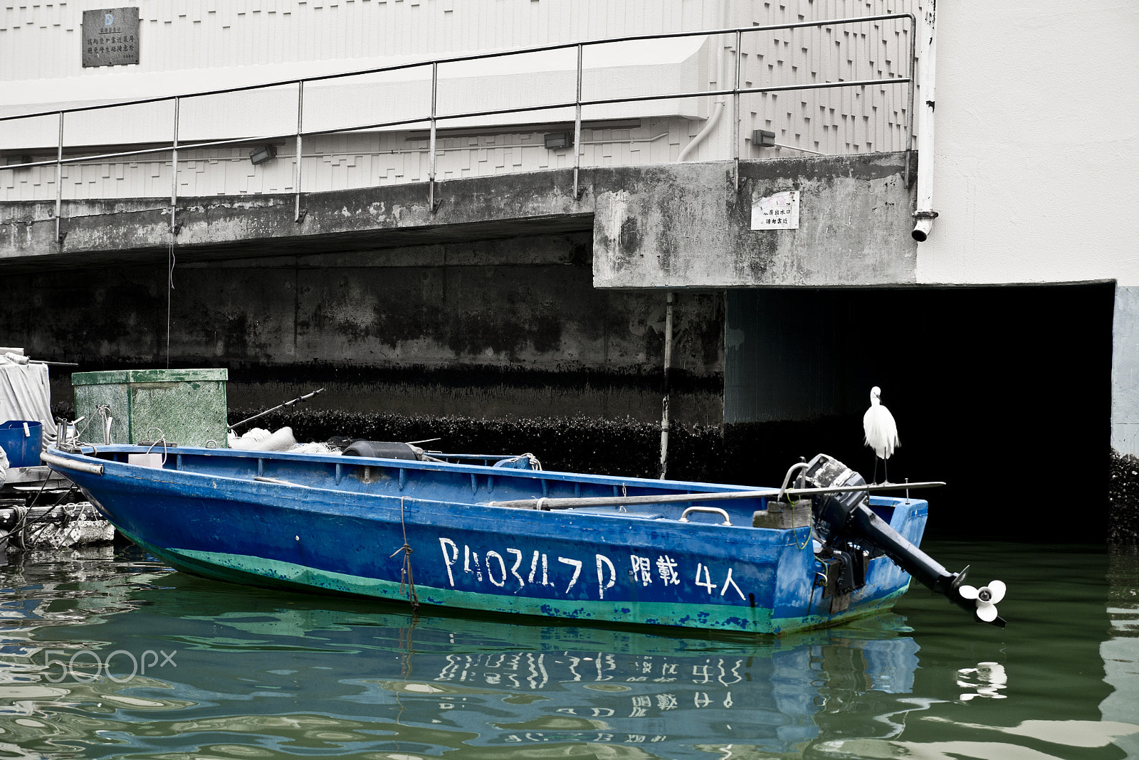 Panasonic Lumix DMC-G7 sample photo. Hongkong tai o village photography