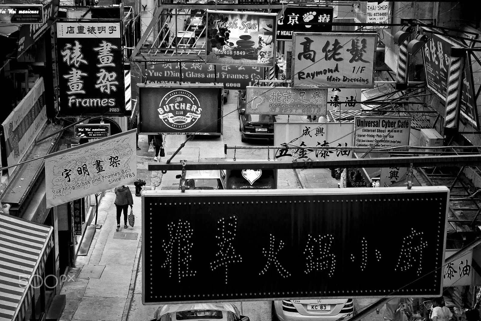 Panasonic Lumix DMC-G7 sample photo. Hongkong photography