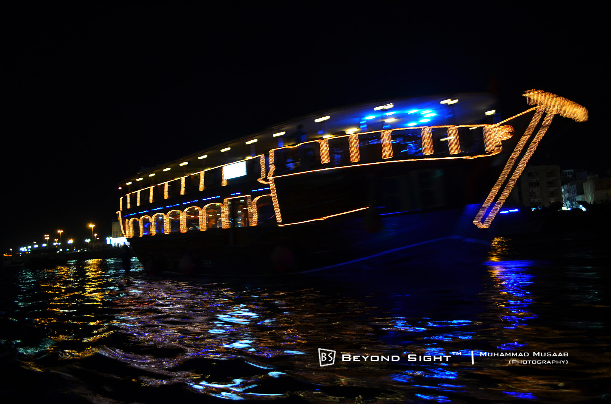 Nikon AF-S Nikkor 17-35mm F2.8D ED-IF sample photo. Boat photography
