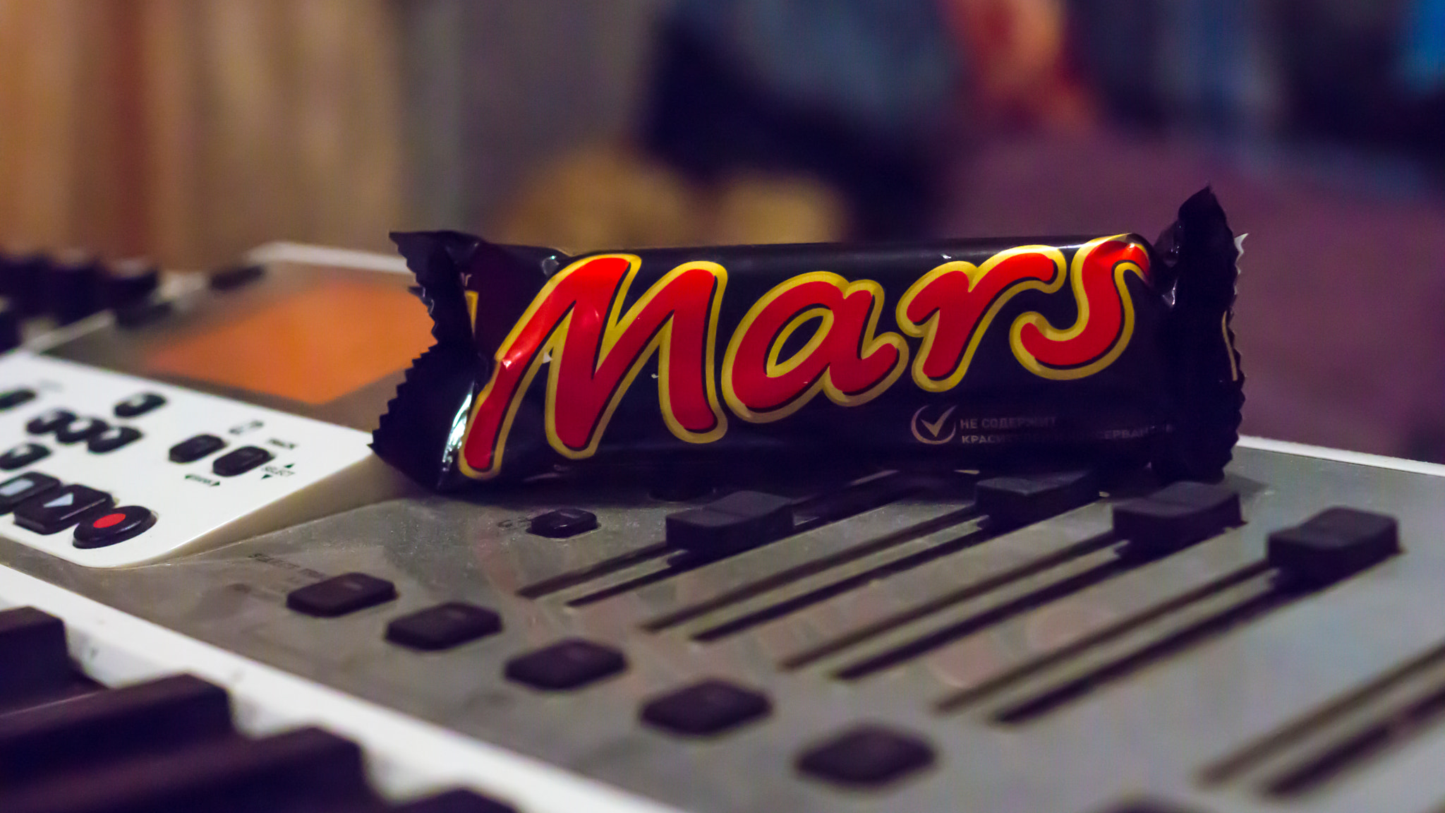 Sony SLT-A77 + Sony DT 35mm F1.8 SAM sample photo. Midi mars photography