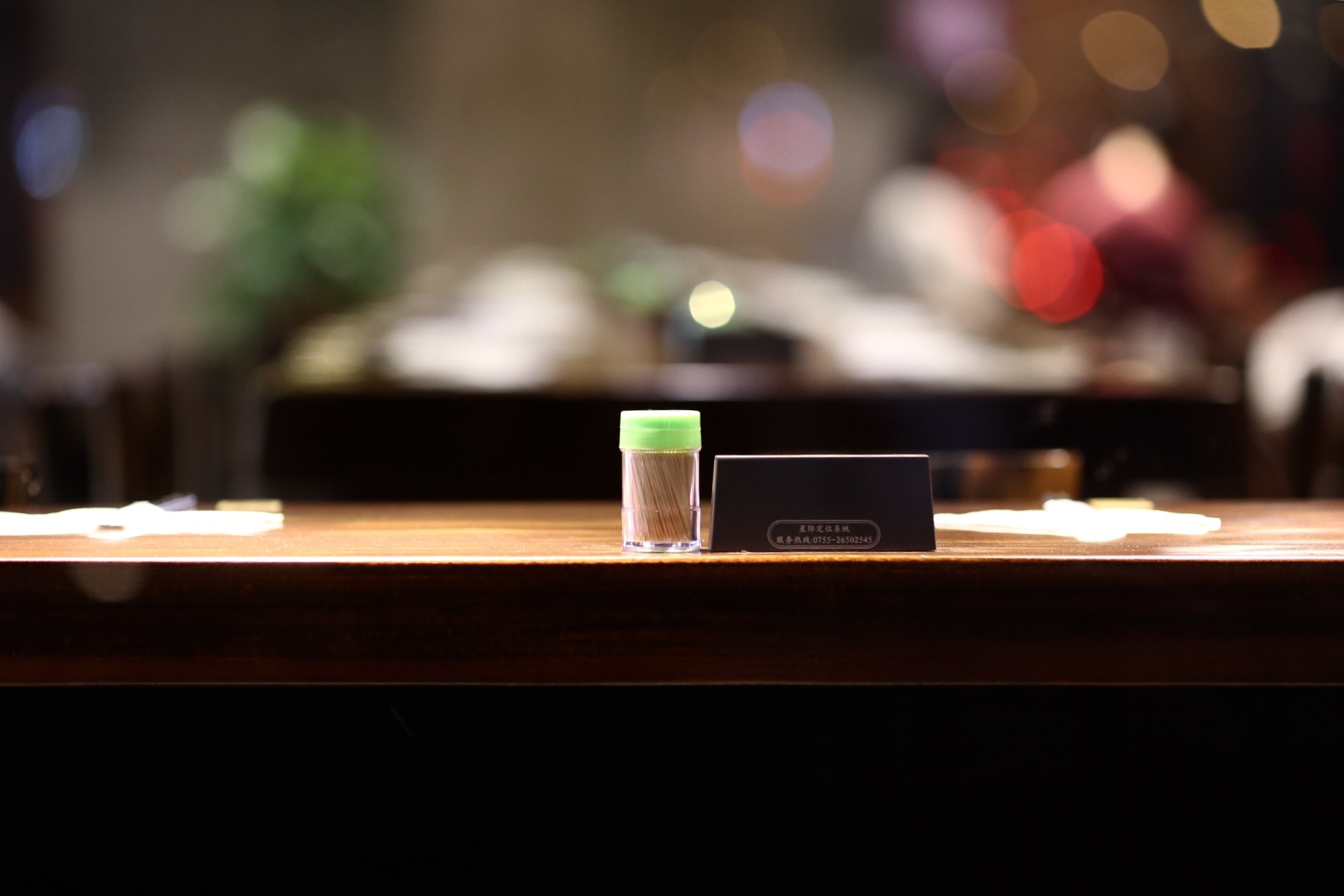 Canon EF 135mm F2L USM sample photo