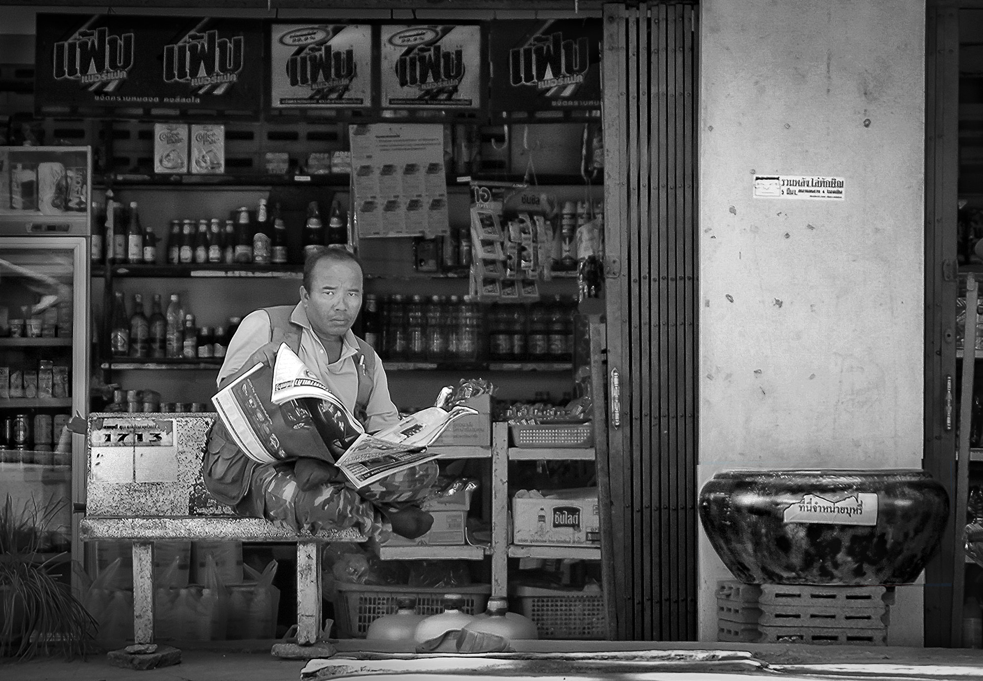 Nikon D200 sample photo. L'attente photography