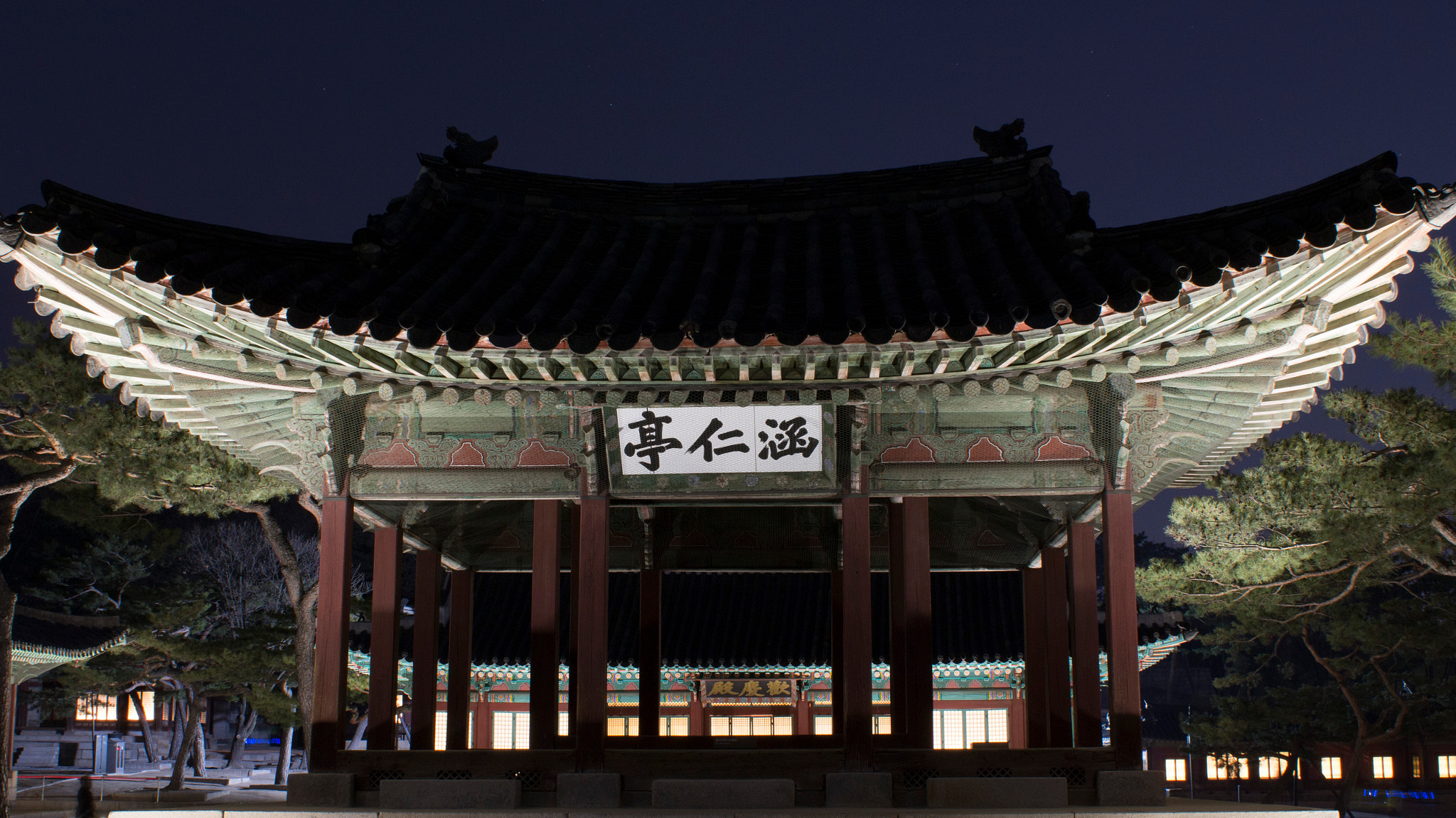 Canon EF 28mm F1.8 USM sample photo. Changgyeonggung (palace) night special photography