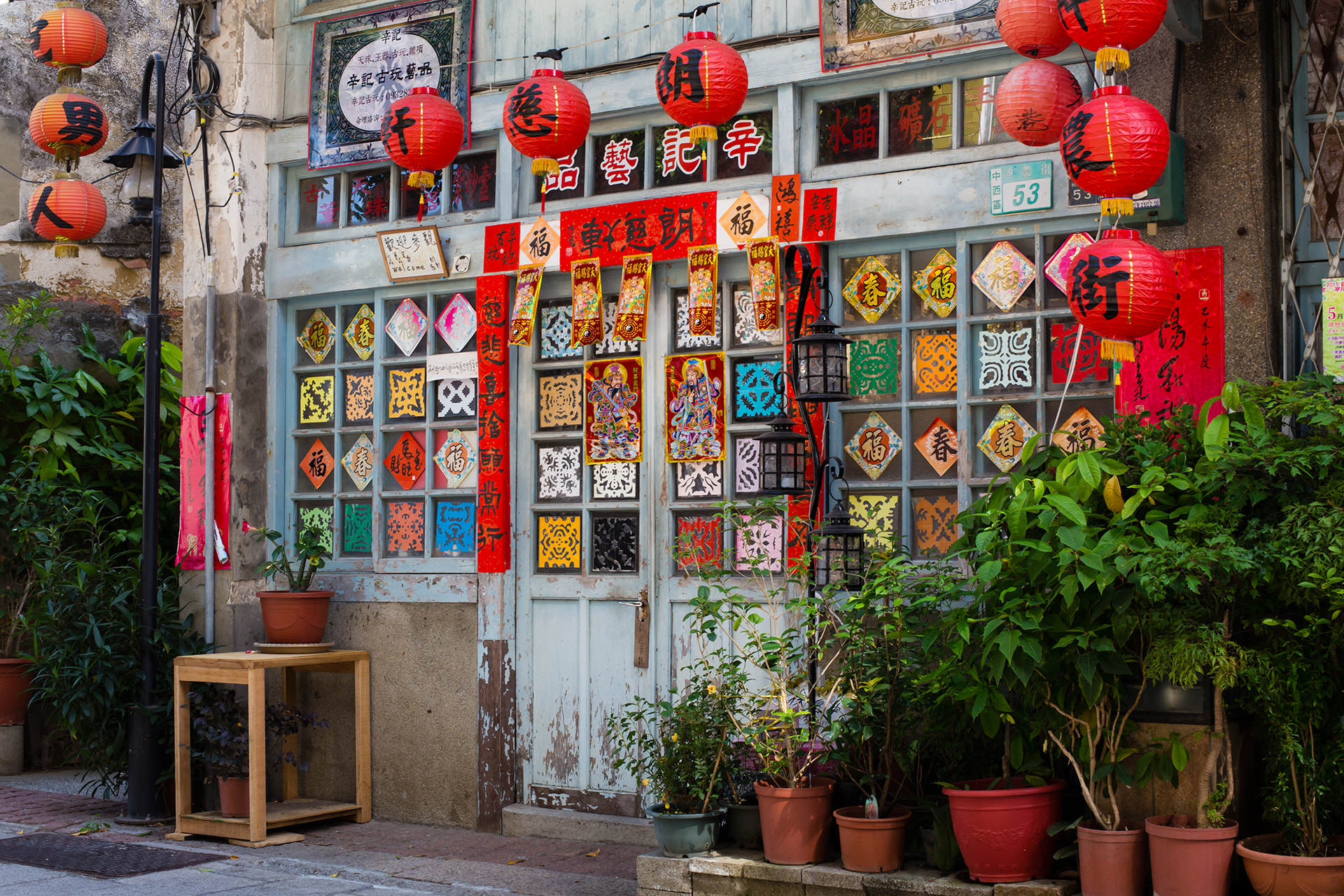 ZEISS Otus 55mm F1.4 sample photo. Taiwan tainan shennong street photography