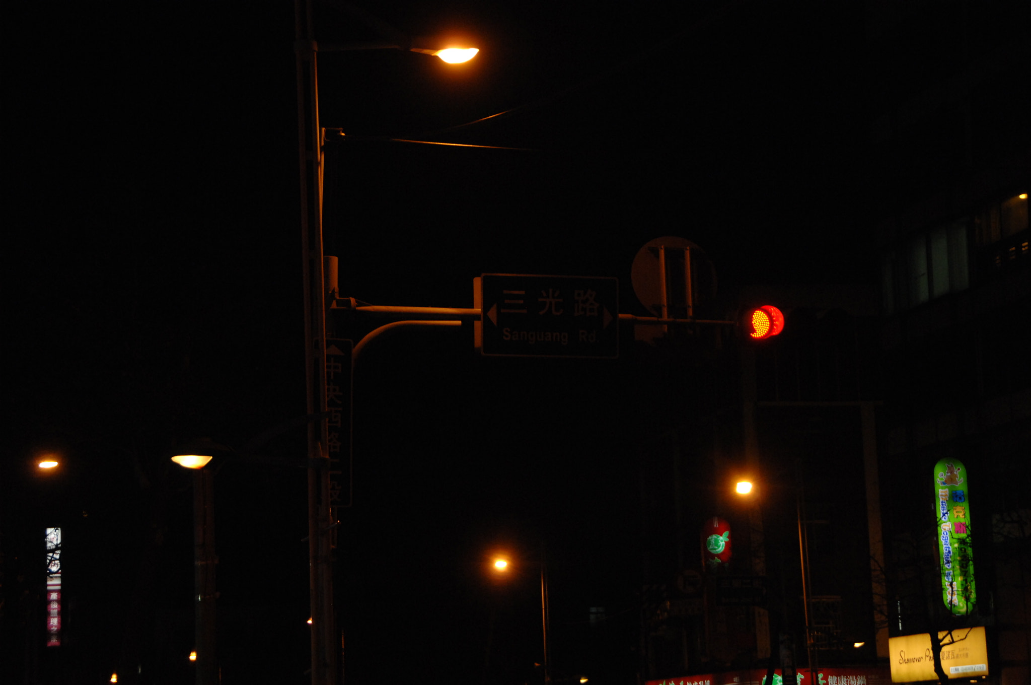 Nikon D2X sample photo. .. photography