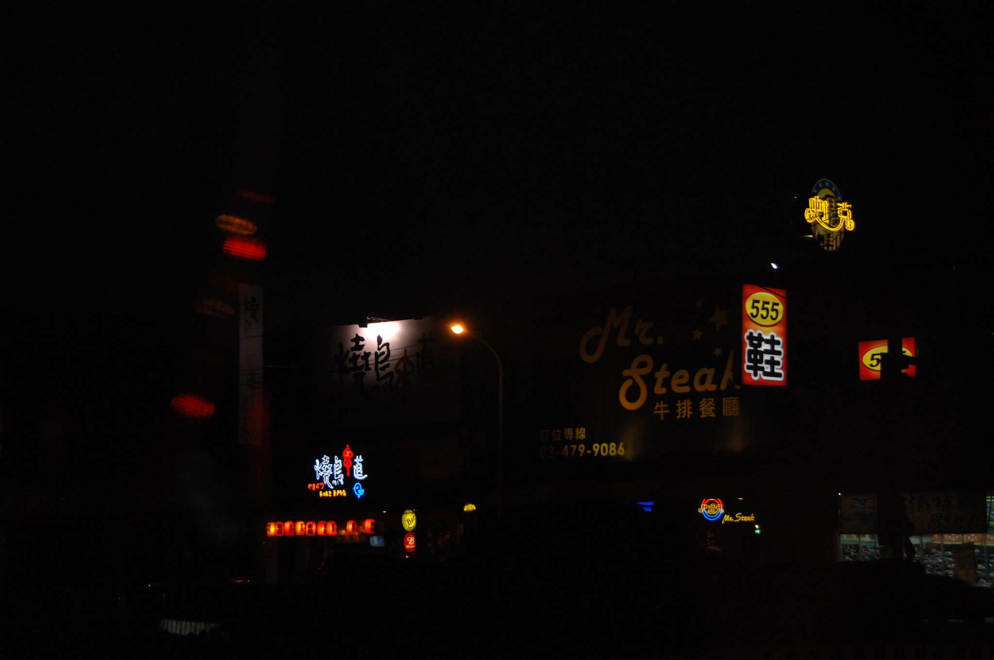 Nikon D2X sample photo. .. photography