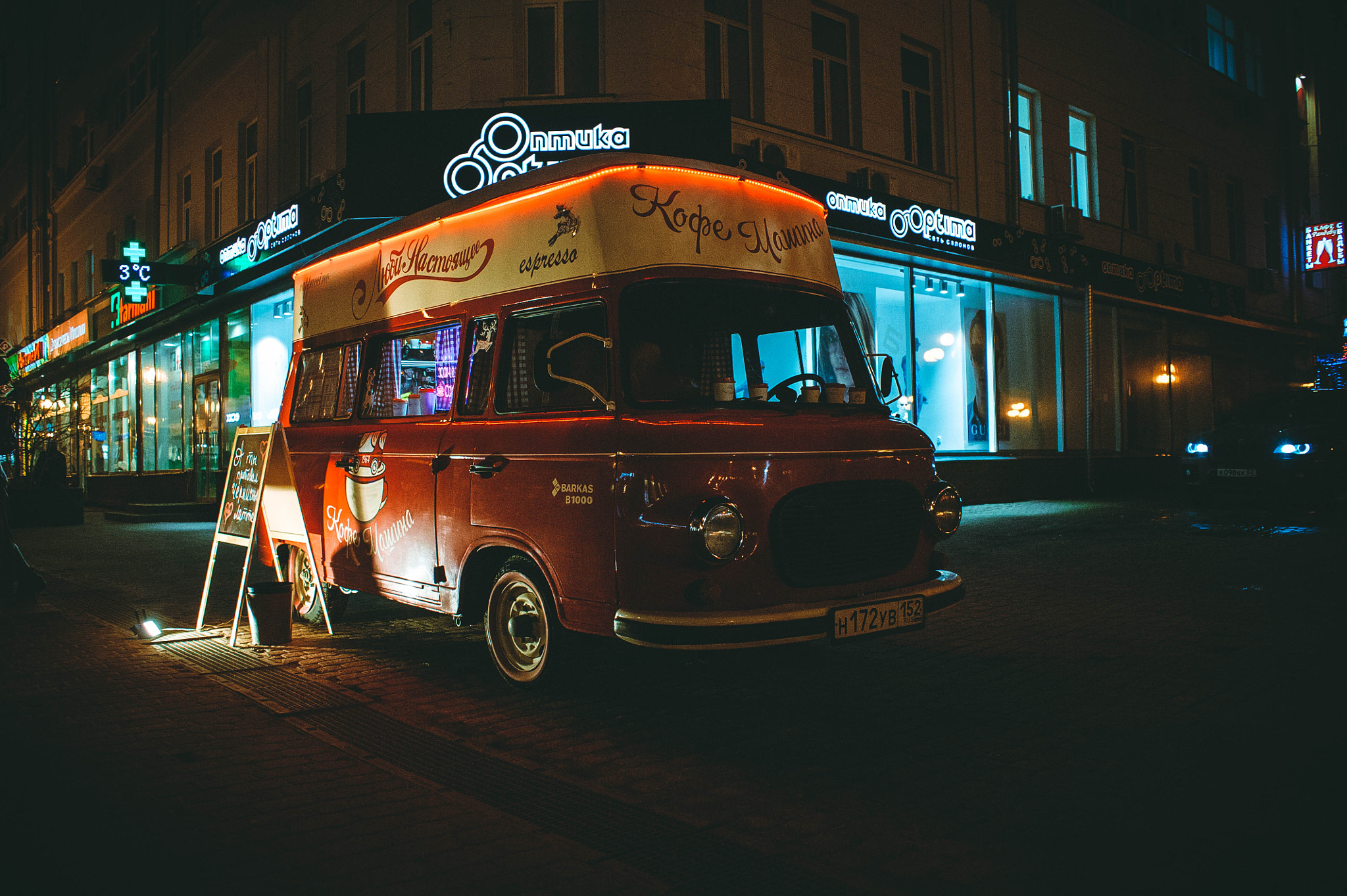 AF Zoom-Nikkor 28-85mm f/3.5-4.5 sample photo. Coffecar photography