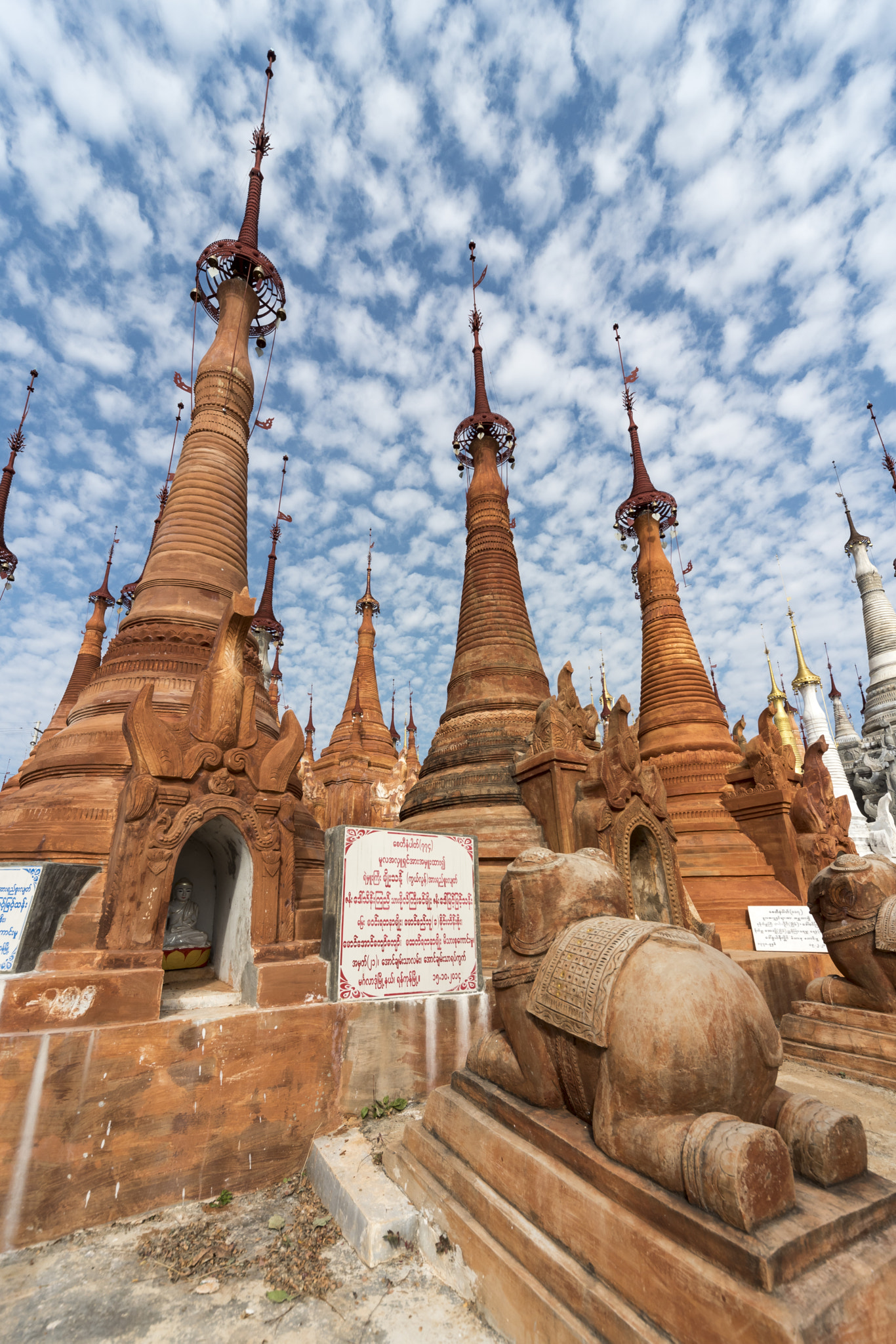 Sigma 12-24mm F4.5-5.6 EX DG Aspherical HSM sample photo. Shwe inthein paya, burma photography