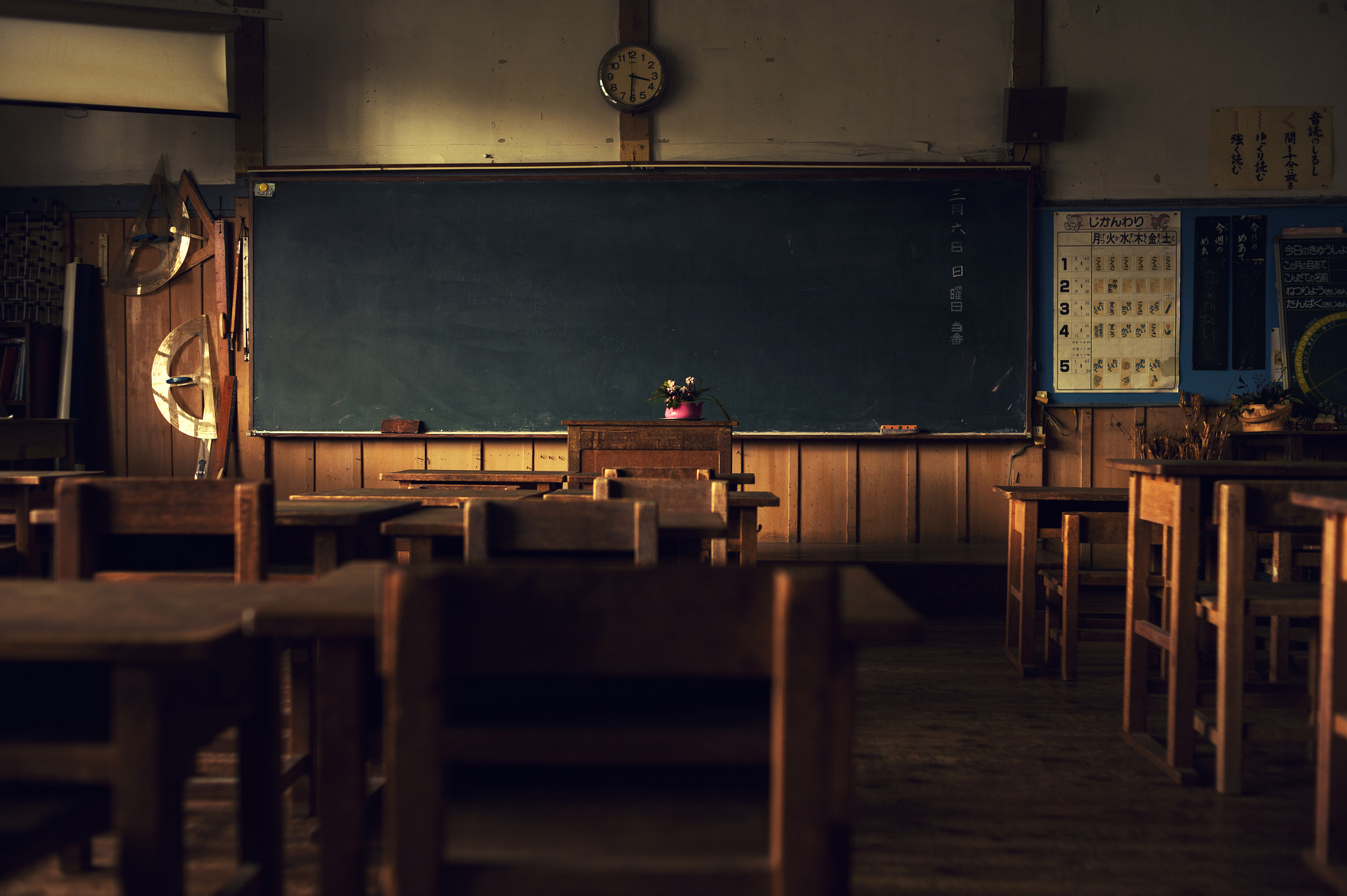 Graduation - 卒業