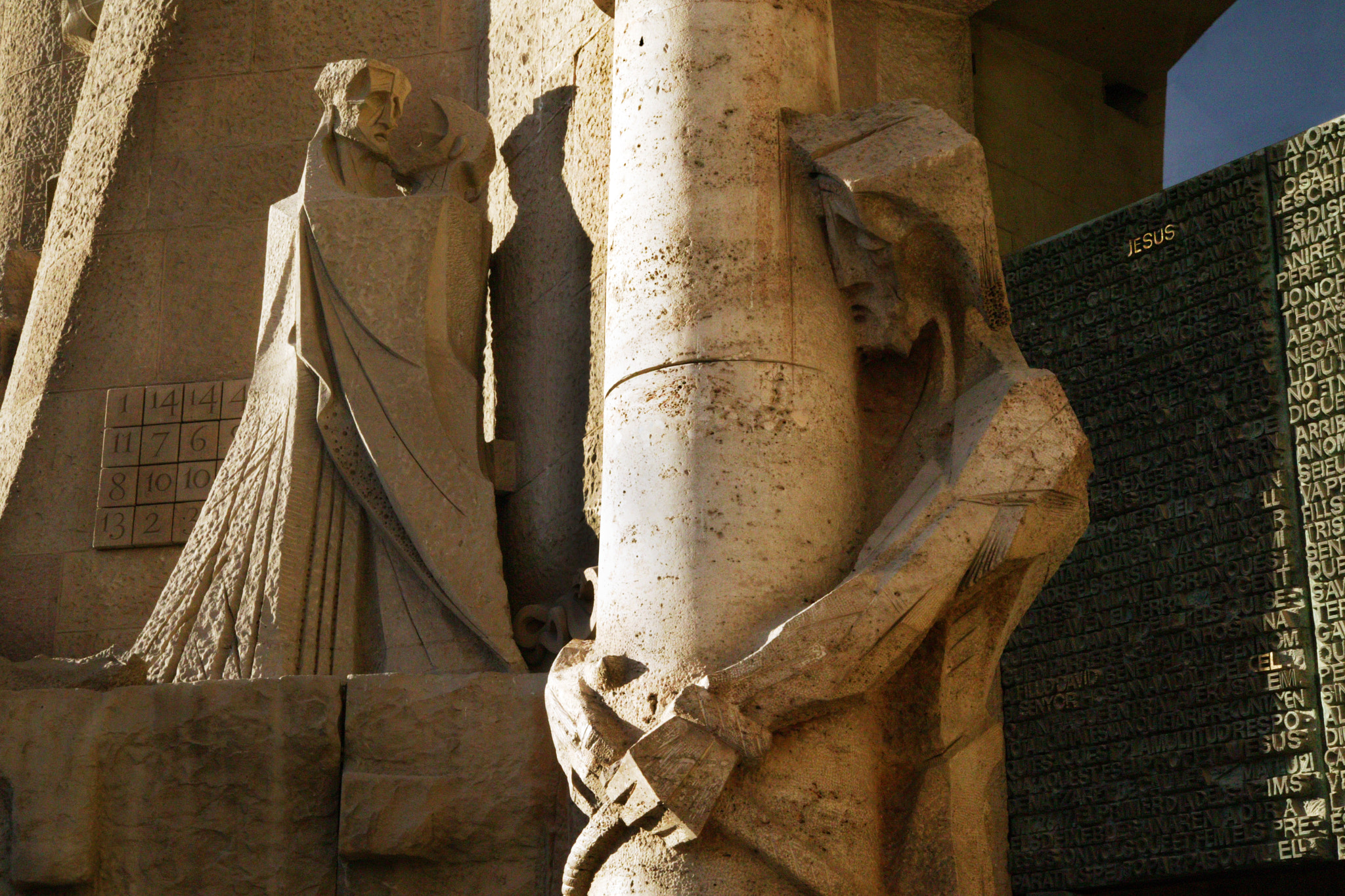 Canon EOS-1Ds sample photo. Sagrada familia barcelona photography