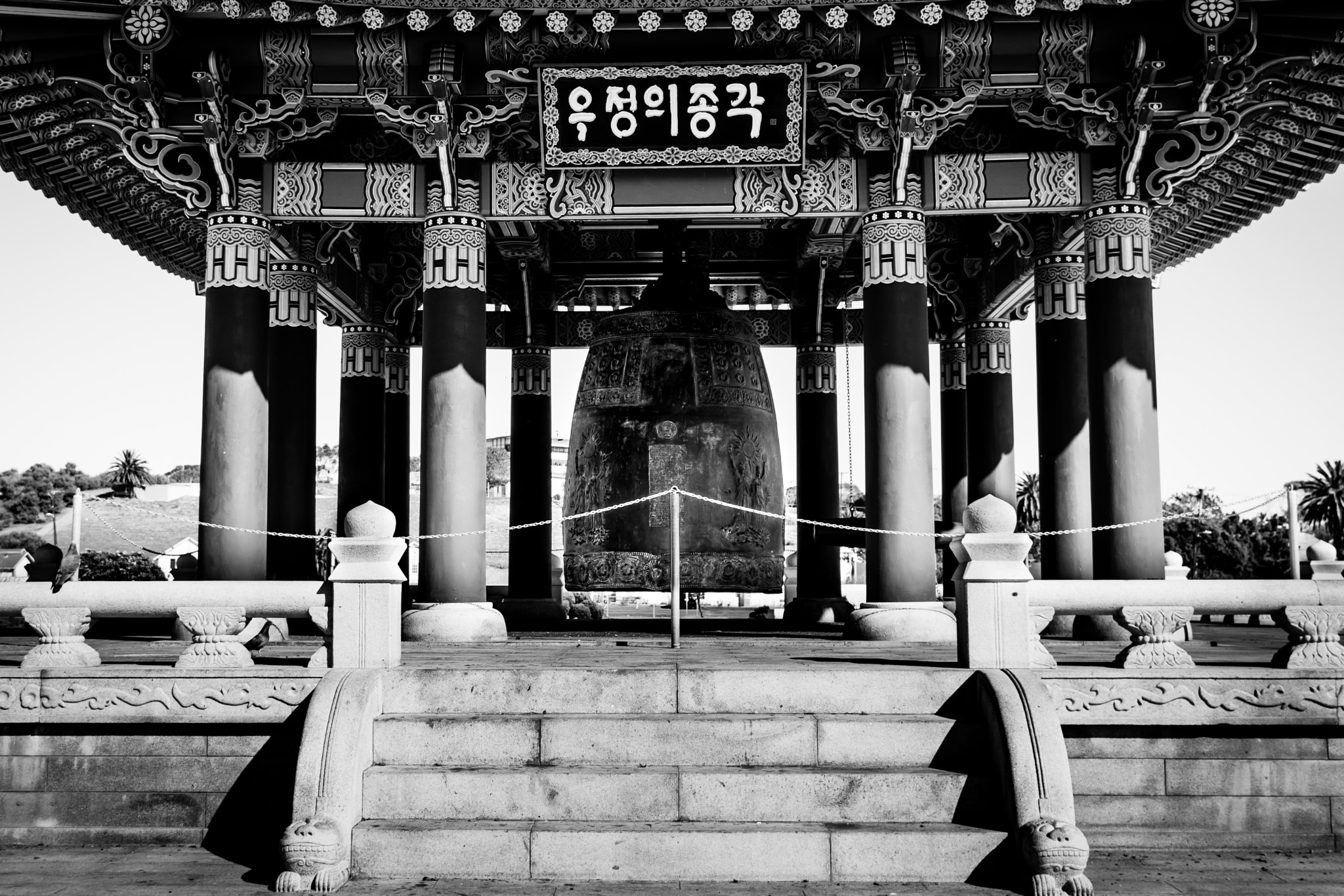 Canon EF-S 24mm F2.8 STM sample photo. Korean friendship bell photography