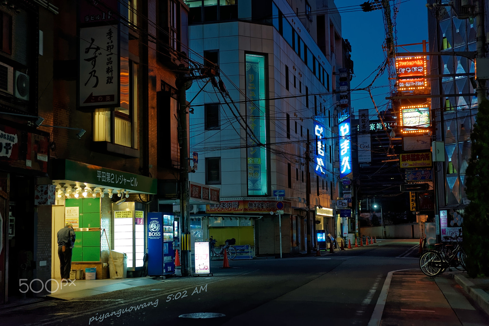 Sony a7R + Sony Sonnar T* FE 55mm F1.8 ZA sample photo. ōsaka photography