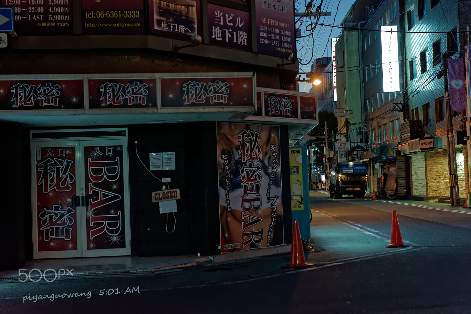 Sony a7R + Sony Sonnar T* FE 55mm F1.8 ZA sample photo. ōsaka photography