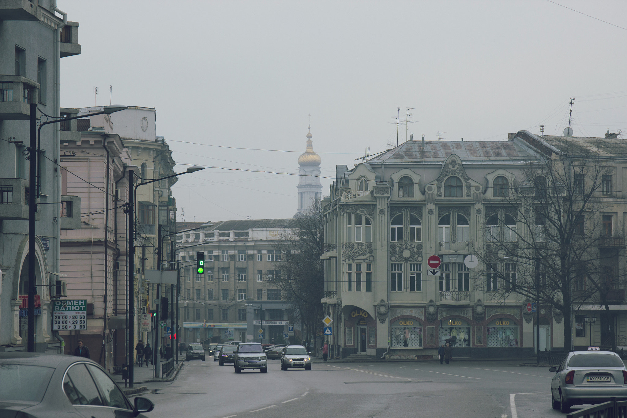 Canon EF 24-70mm F4L IS USM sample photo. Kharkiv city-2803 photography