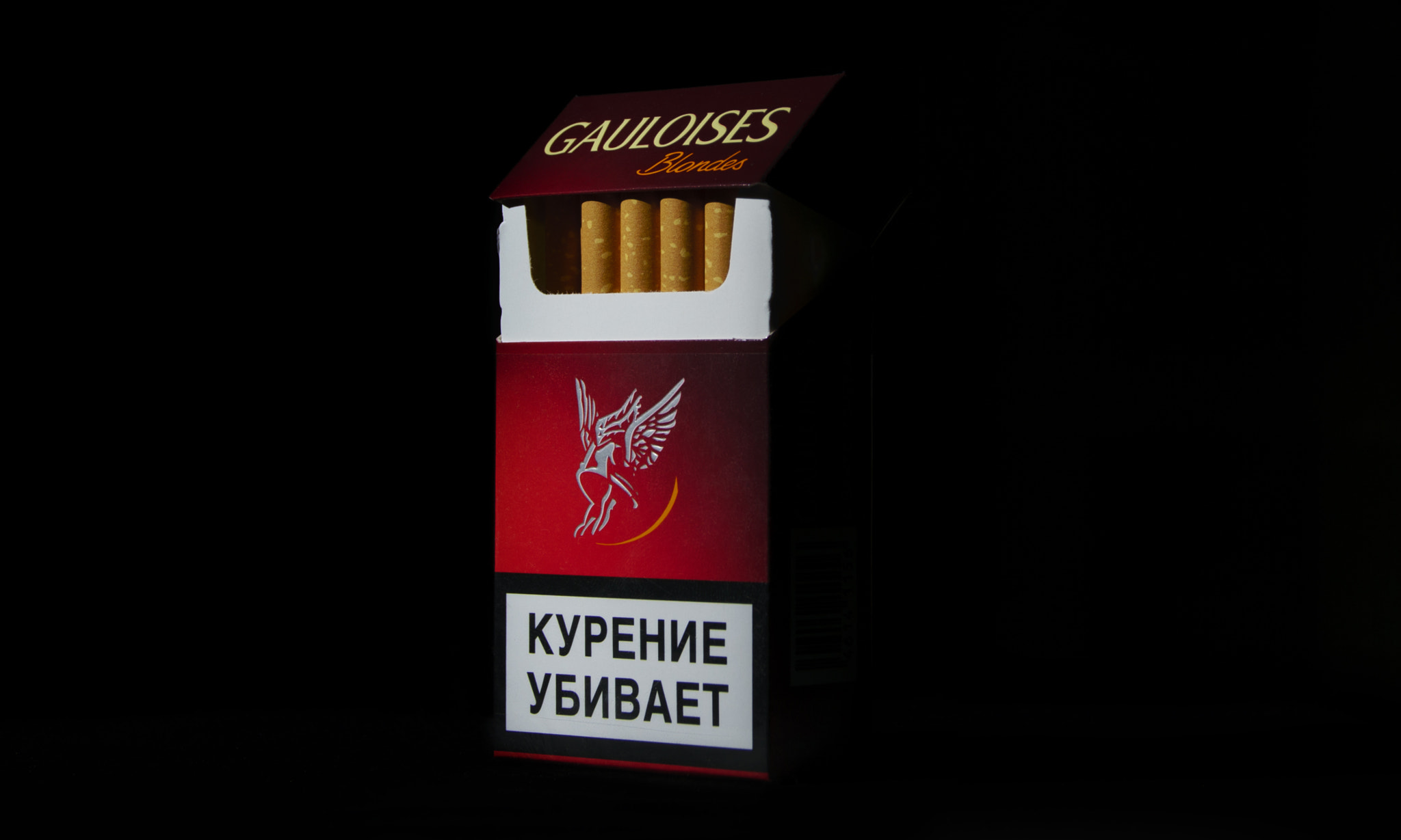 Sigma 18-250mm F3.5-6.3 DC OS HSM sample photo. Сигареты photography