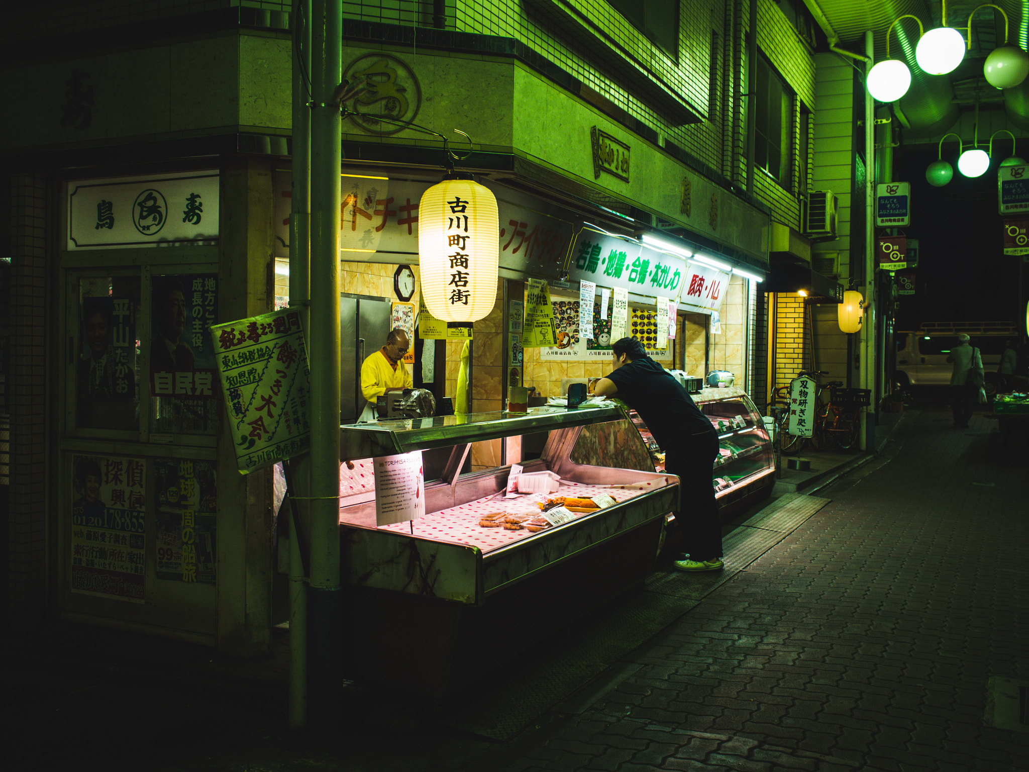 Olympus OM-D E-M5 + Olympus M.Zuiko Digital 17mm F1.8 sample photo. The exchange photography