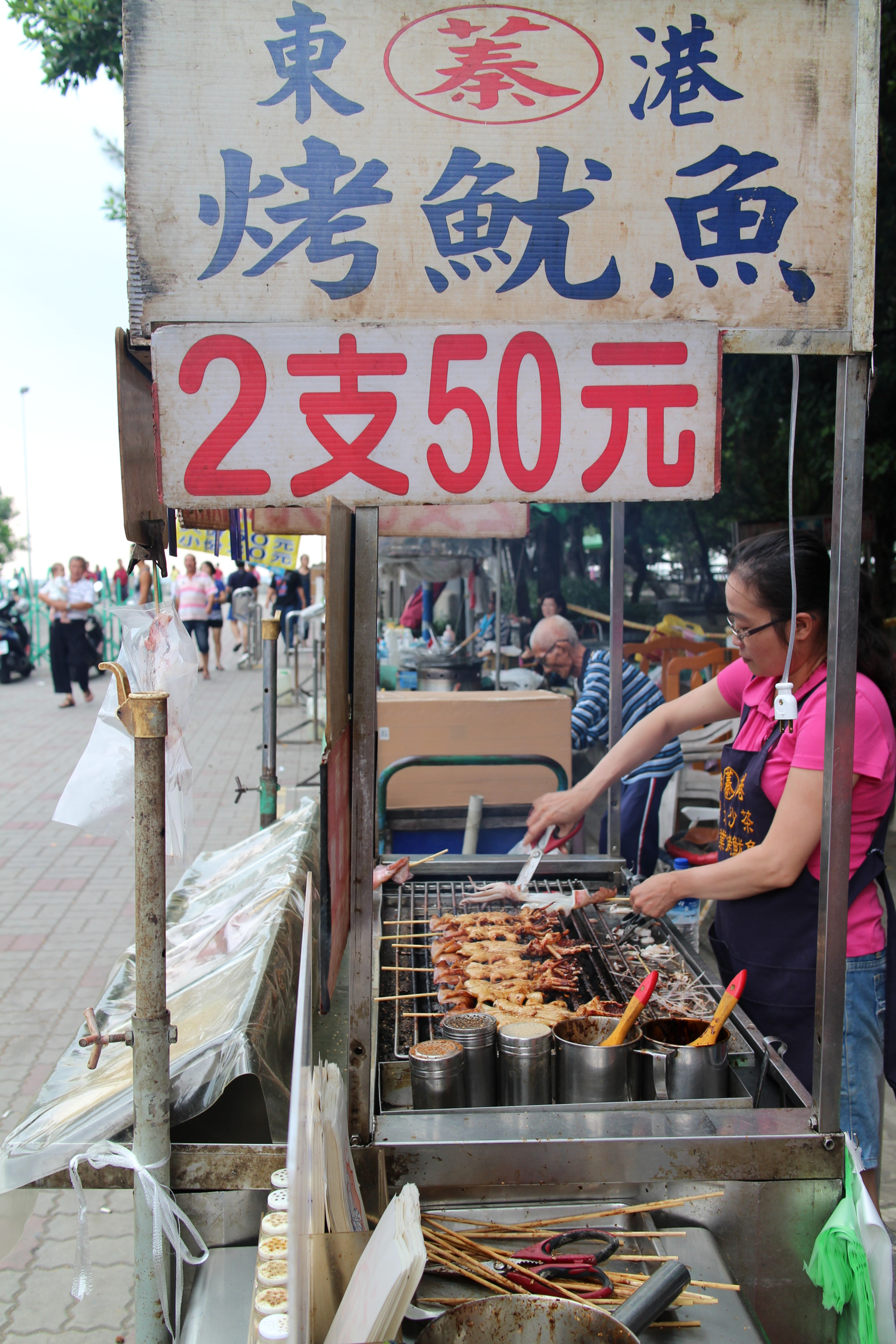 Canon EOS M2 sample photo. Untitled photography