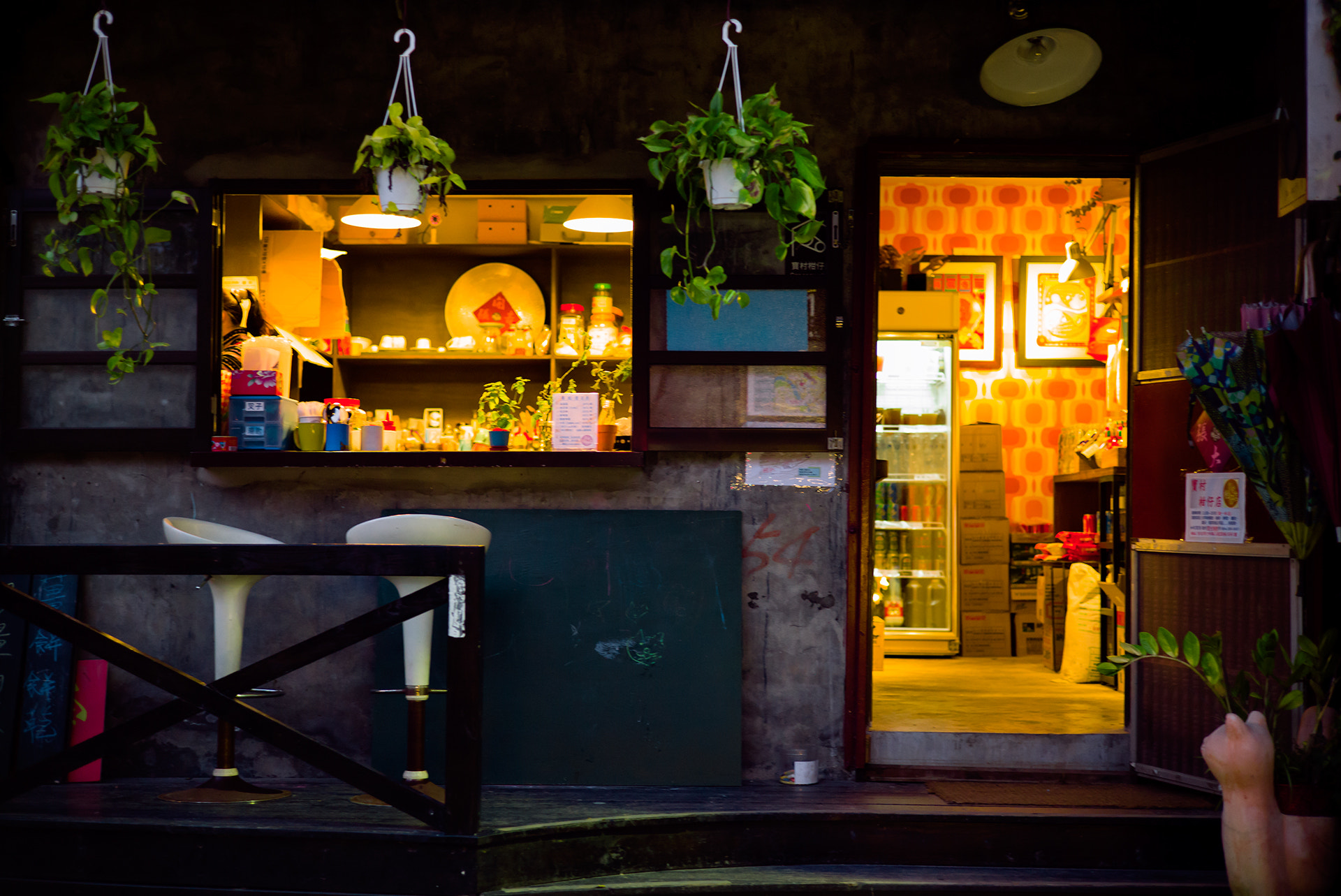 Leica M (Typ 240) + Leica Summarit-M 50mm F2.5 sample photo. Taipei treasure hill photography