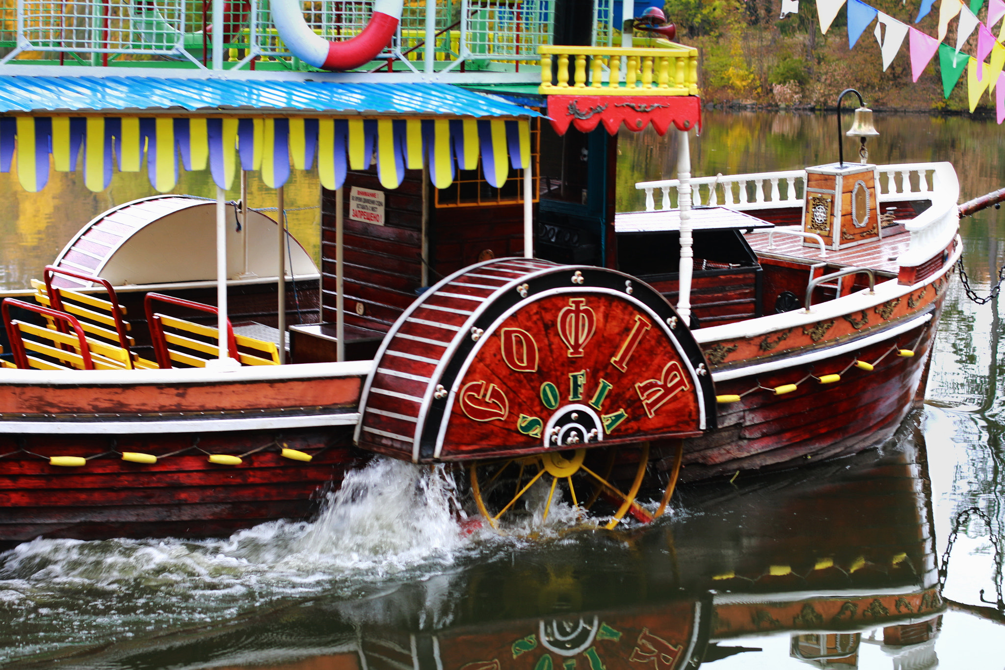 Canon EOS 650D (EOS Rebel T4i / EOS Kiss X6i) + Canon EF 50mm F1.4 USM sample photo. Full steam ahead! photography