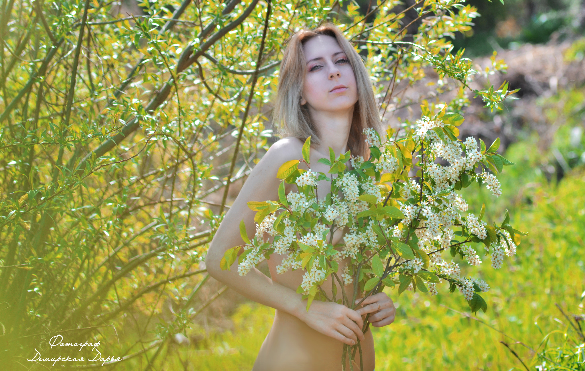 Nikon AF-S Nikkor 600mm F4D ED-IF II sample photo. Spring photography