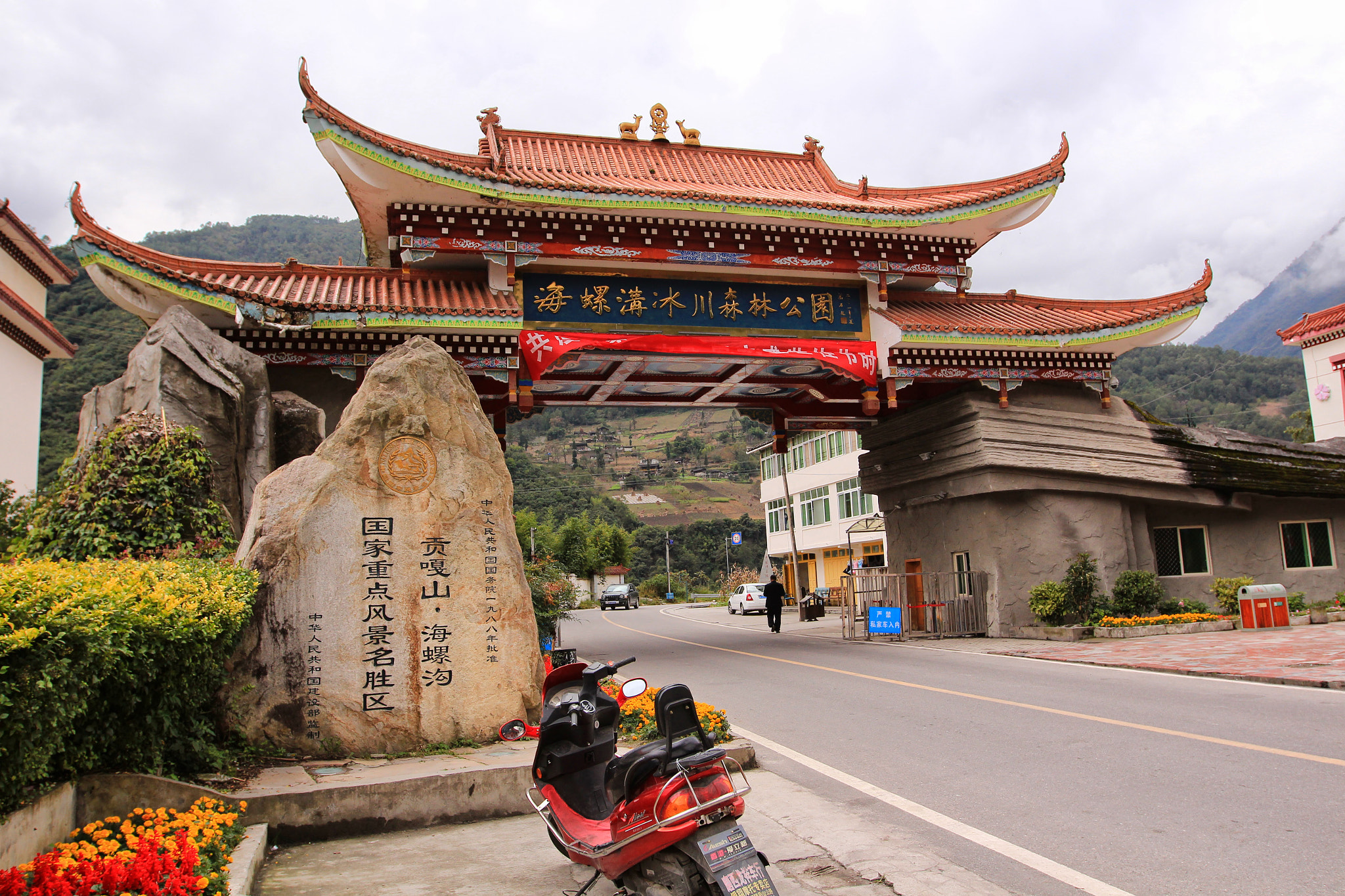 Canon EF 16-35mm F2.8L II USM sample photo. Lost horizon photography