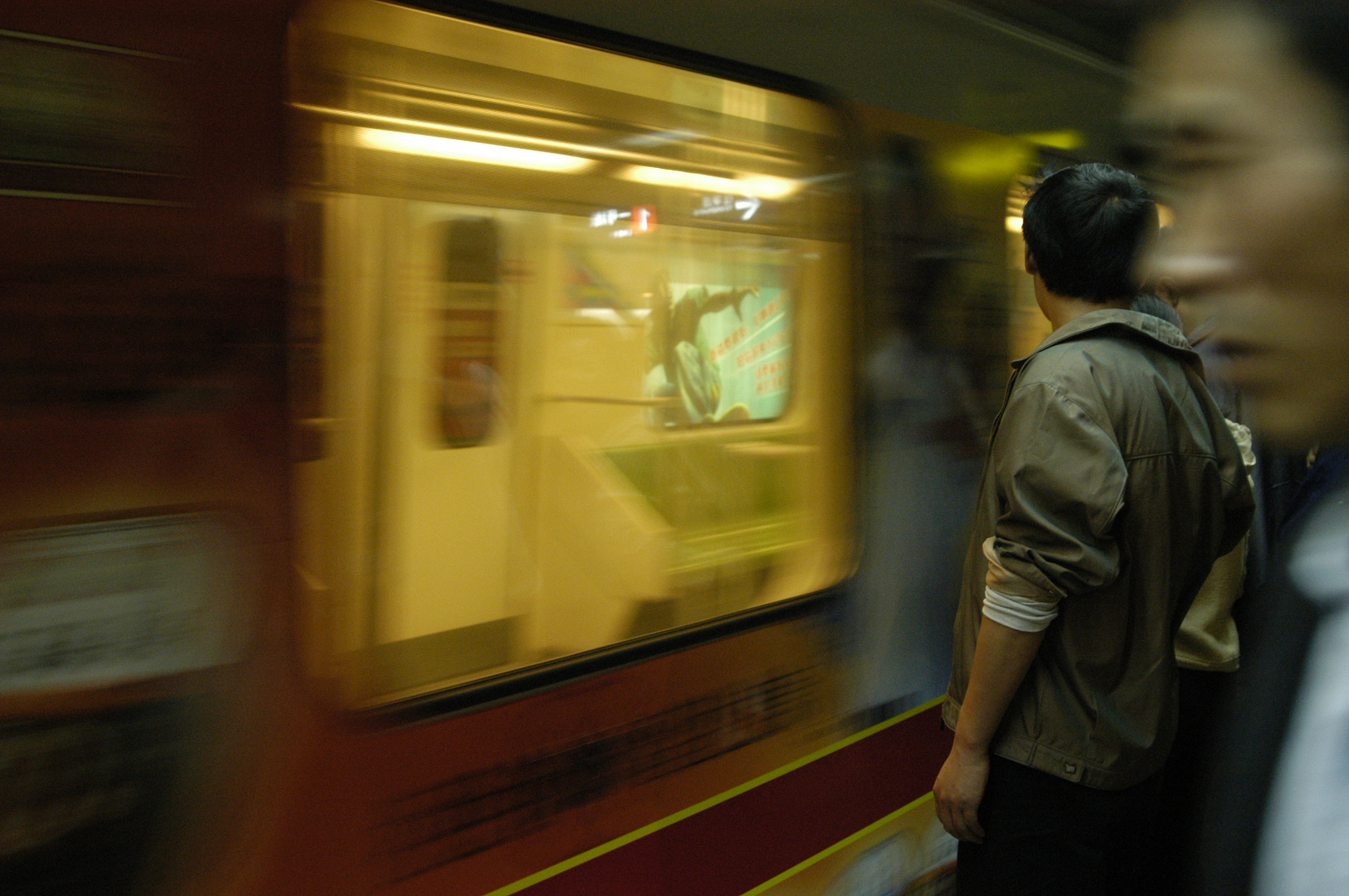 Nikon D100 sample photo. 城市的下面 photography