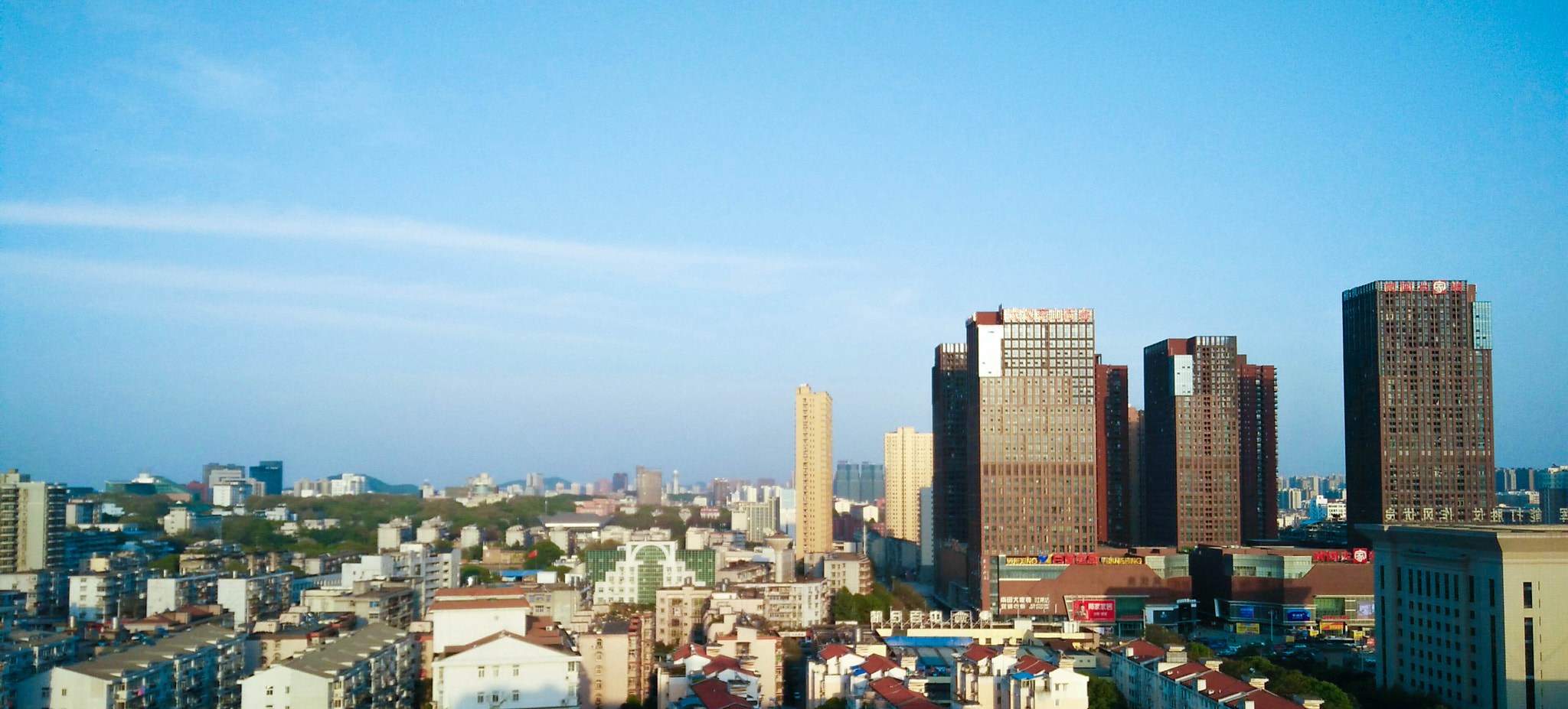 OnePlus ONE E1001 sample photo. 鉴湖 photography