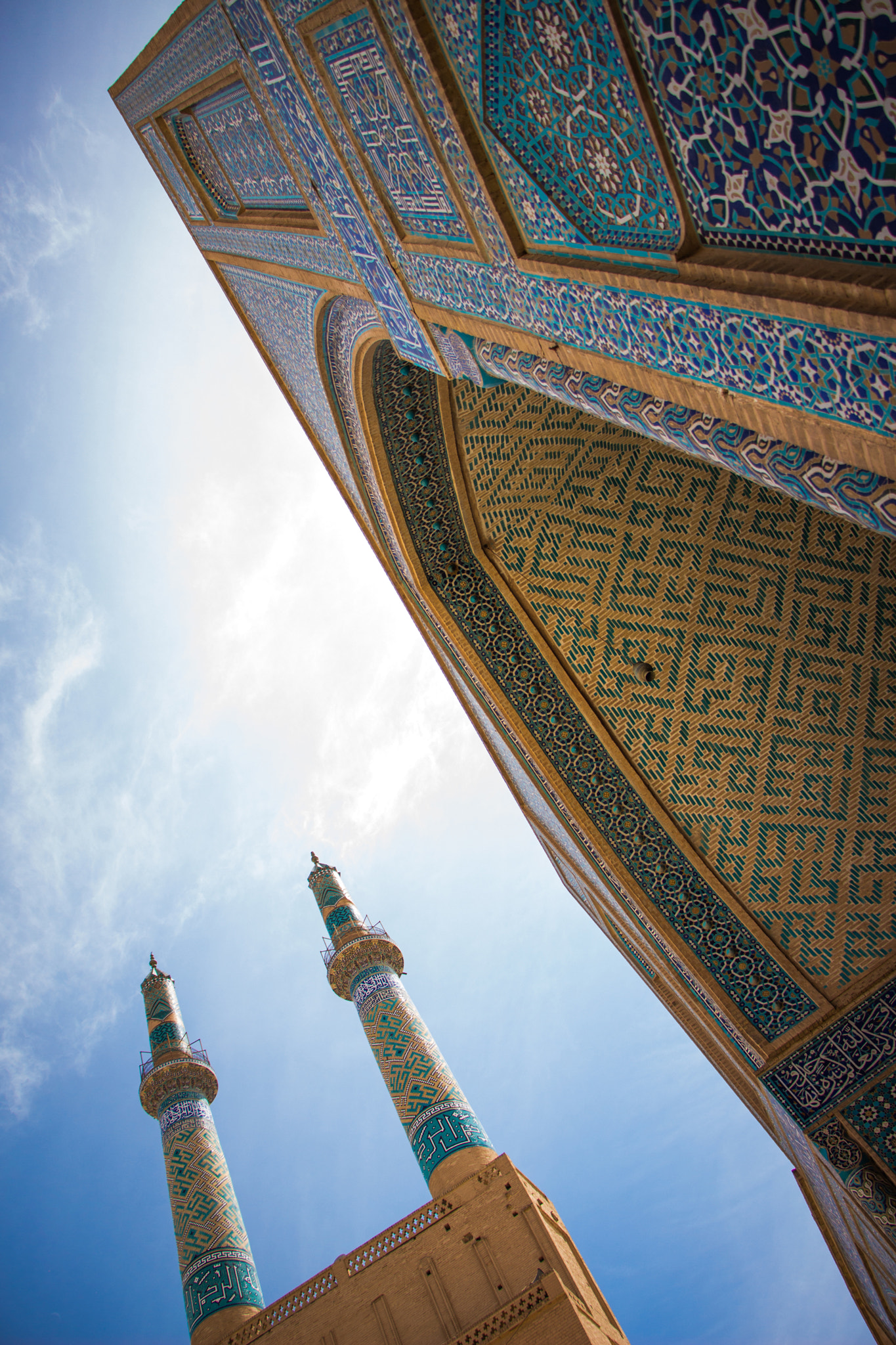 Canon EOS 700D (EOS Rebel T5i / EOS Kiss X7i) sample photo. Persian mosque photography
