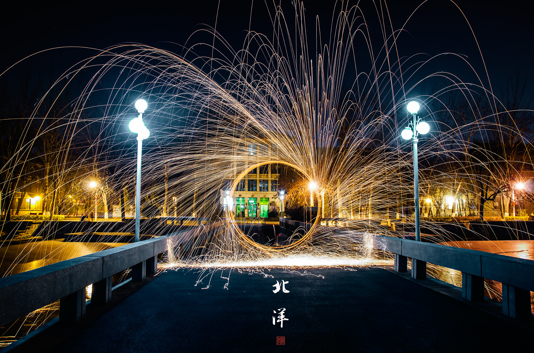 Sigma 17-70mm F2.8-4 DC Macro OS HSM | C sample photo. By photography