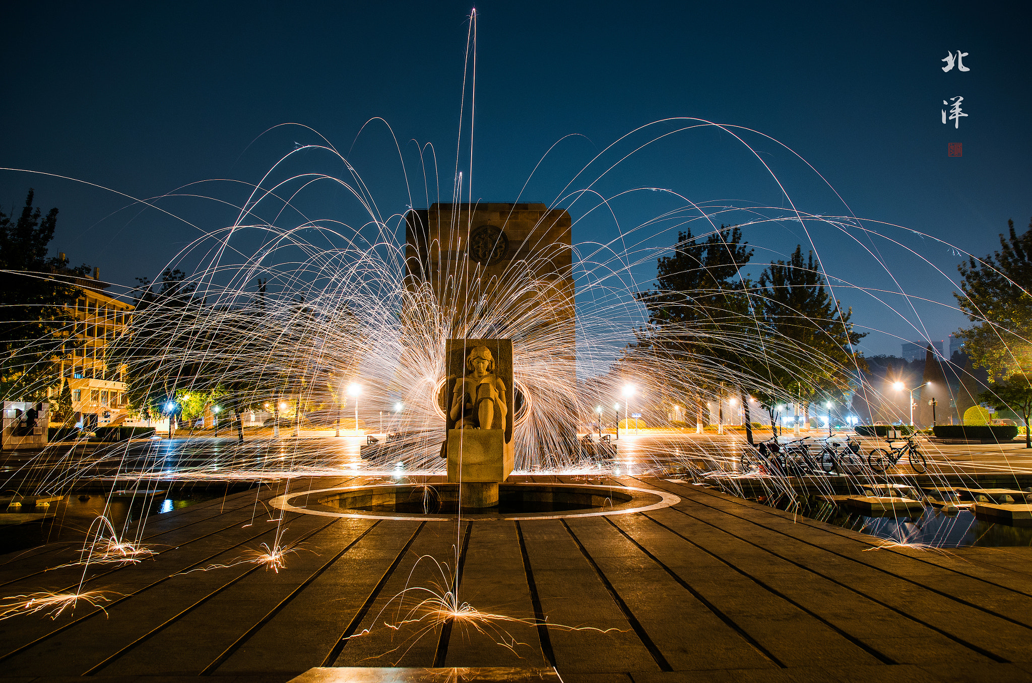 Sigma 17-70mm F2.8-4 DC Macro OS HSM | C sample photo. By photography