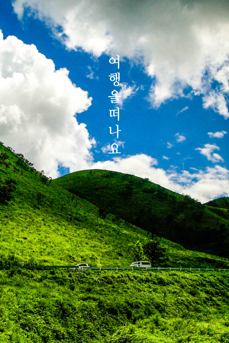 Pentax K100D + PENTAX-F 28-80mm F3.5-4.5 sample photo. Travel! photography