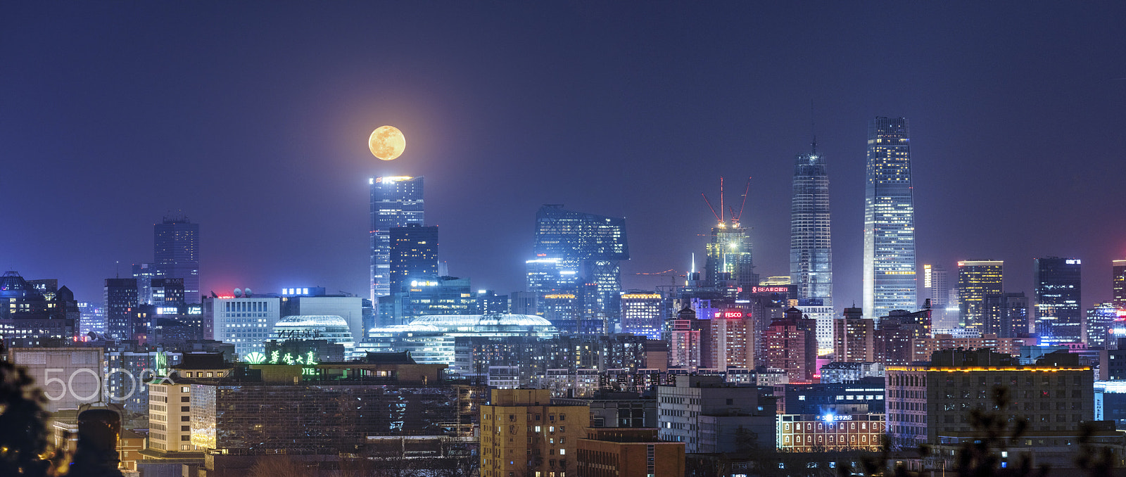 smc PENTAX-FA* 645 300mm F4 ED [IF] sample photo. Cbd of beijing with the full moon photography