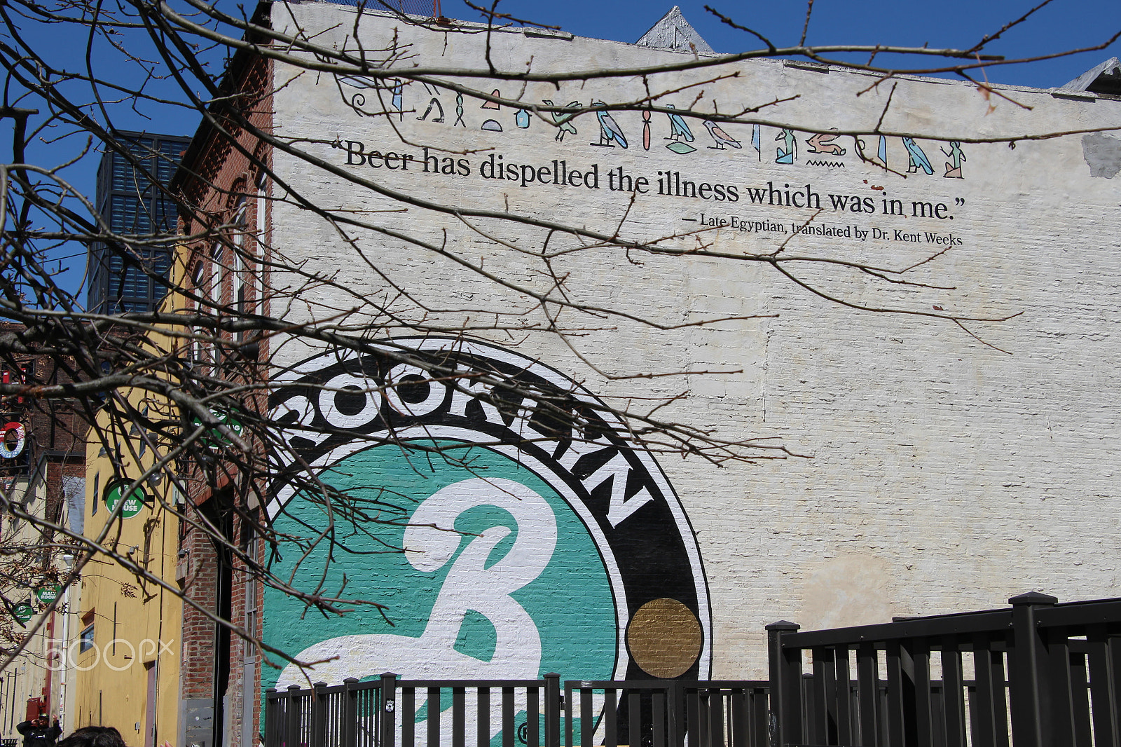 Canon EF-S 18-135mm F3.5-5.6 IS STM sample photo. Brooklyn brewery photography