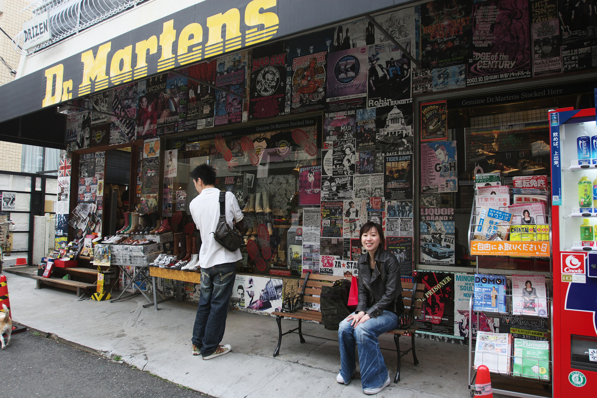 Canon EOS 30D + Canon EF 16-35mm F2.8L USM sample photo. Harajuku in tokyo photography