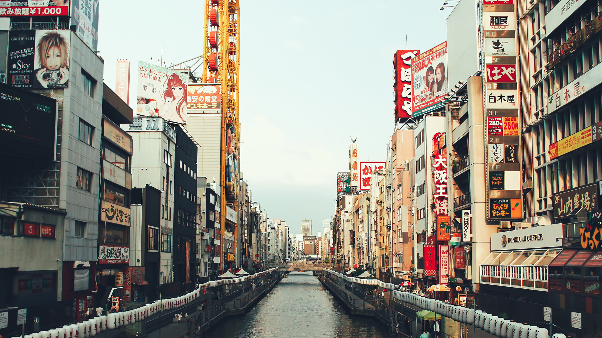 Shinsaibashi