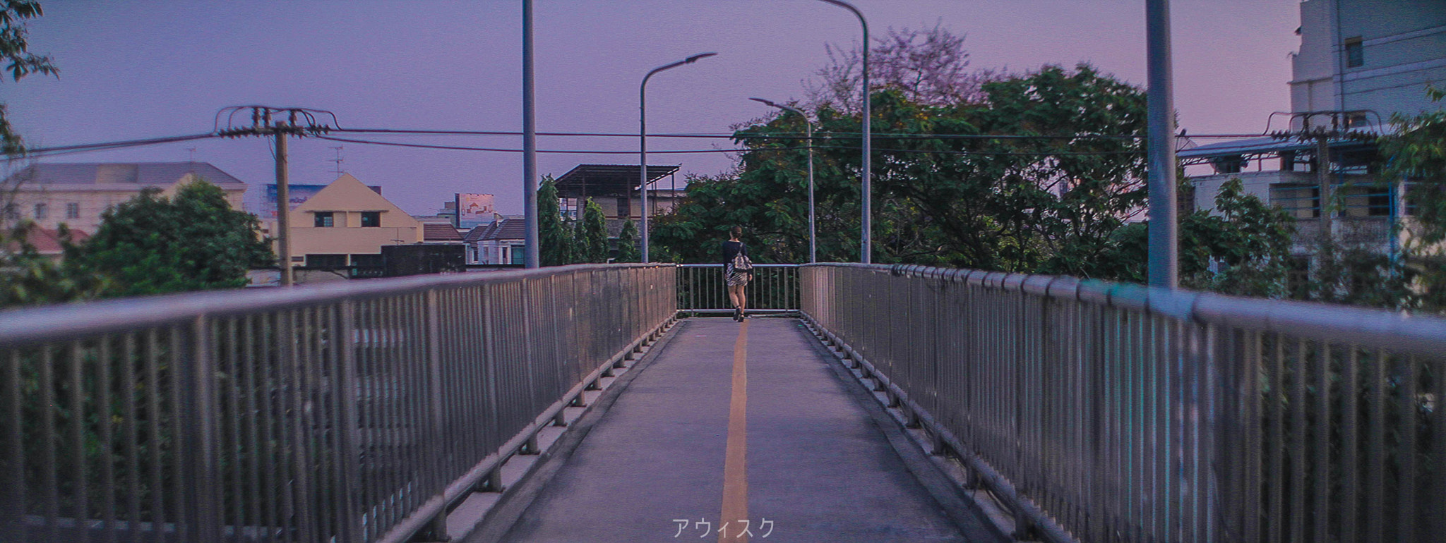Canon EOS 600D (Rebel EOS T3i / EOS Kiss X5) + Canon EF 50mm F1.8 II sample photo. Overpass photography