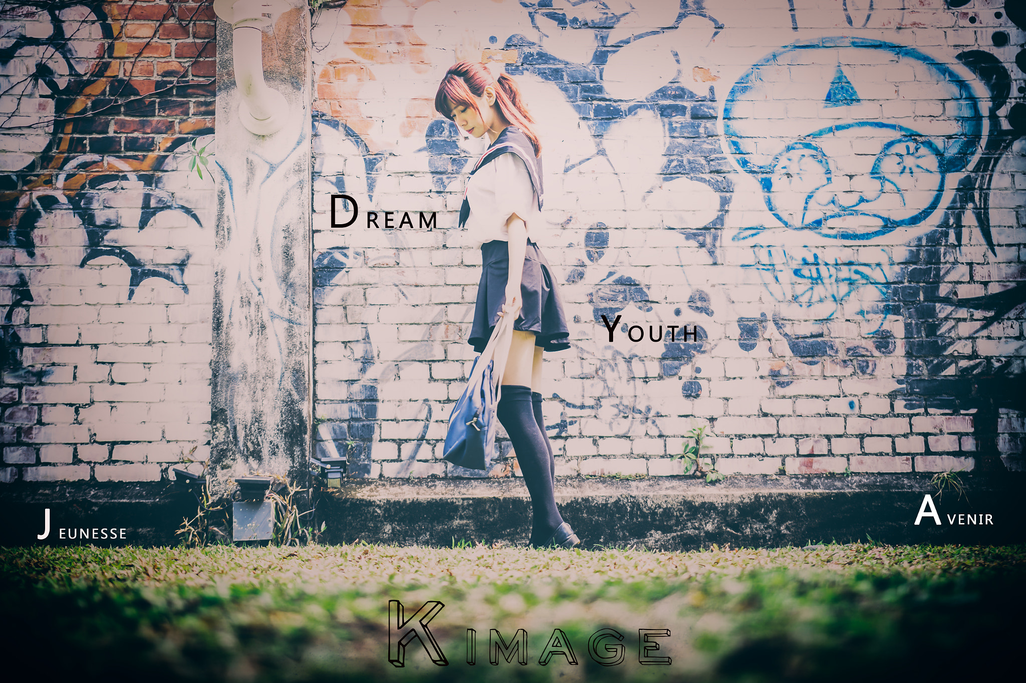 Sigma 18-35mm f/1.8 DC HSM sample photo. Dream photography