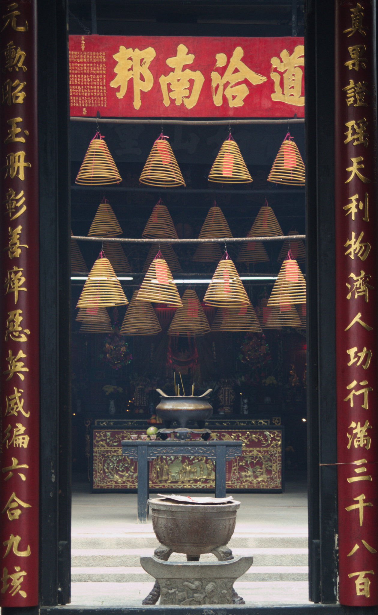 Canon EF 24-85mm F3.5-4.5 USM sample photo. Temple in macao photography