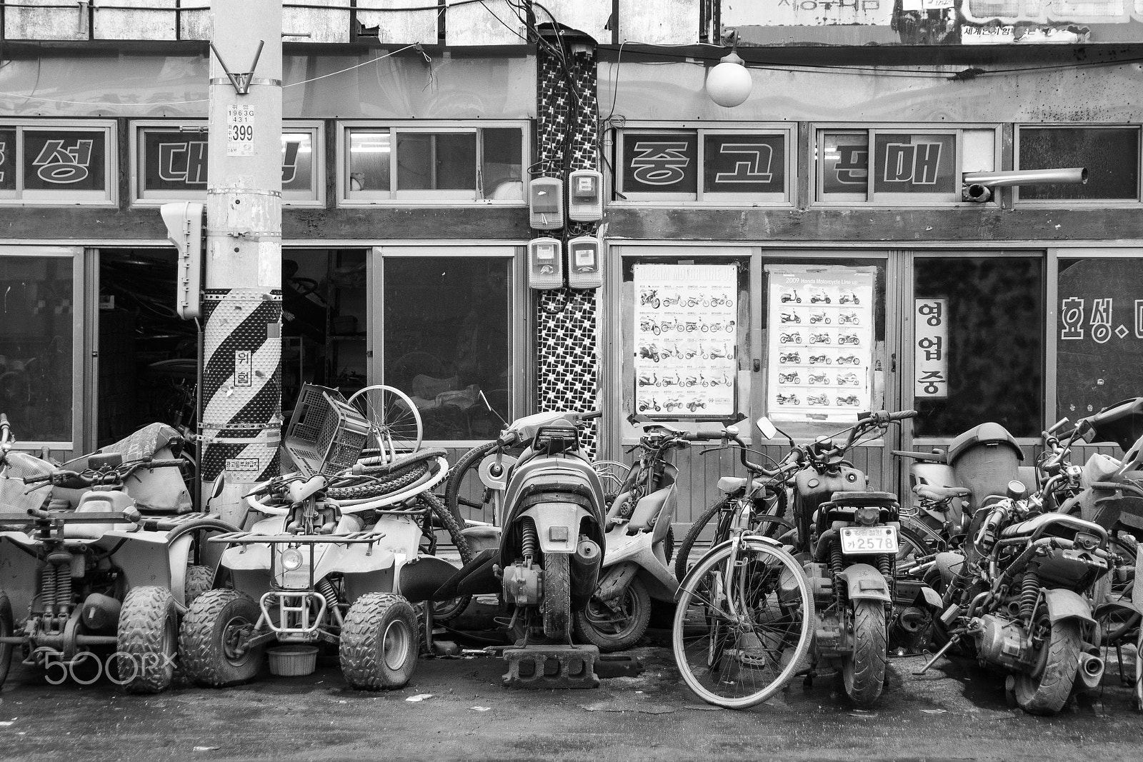 Sony SLT-A77 + 17-50mm F2.8 sample photo. Junk, photography