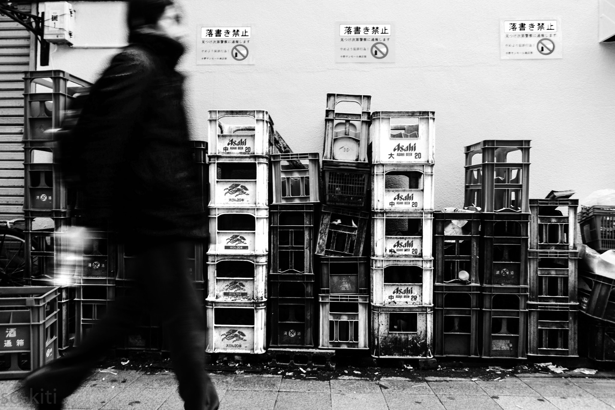 Sony Alpha NEX-7 sample photo. Beer case photography